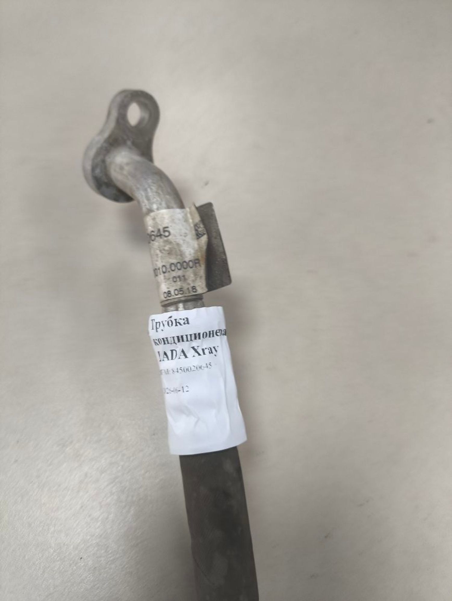 Трубка кондиционера LADA X-Ray, 1500 рублей, Тамбов