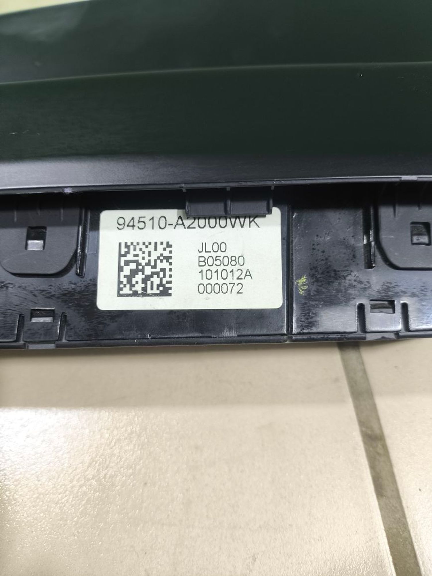 Часы Kia Ceed II JD, 800 рублей, Тамбов