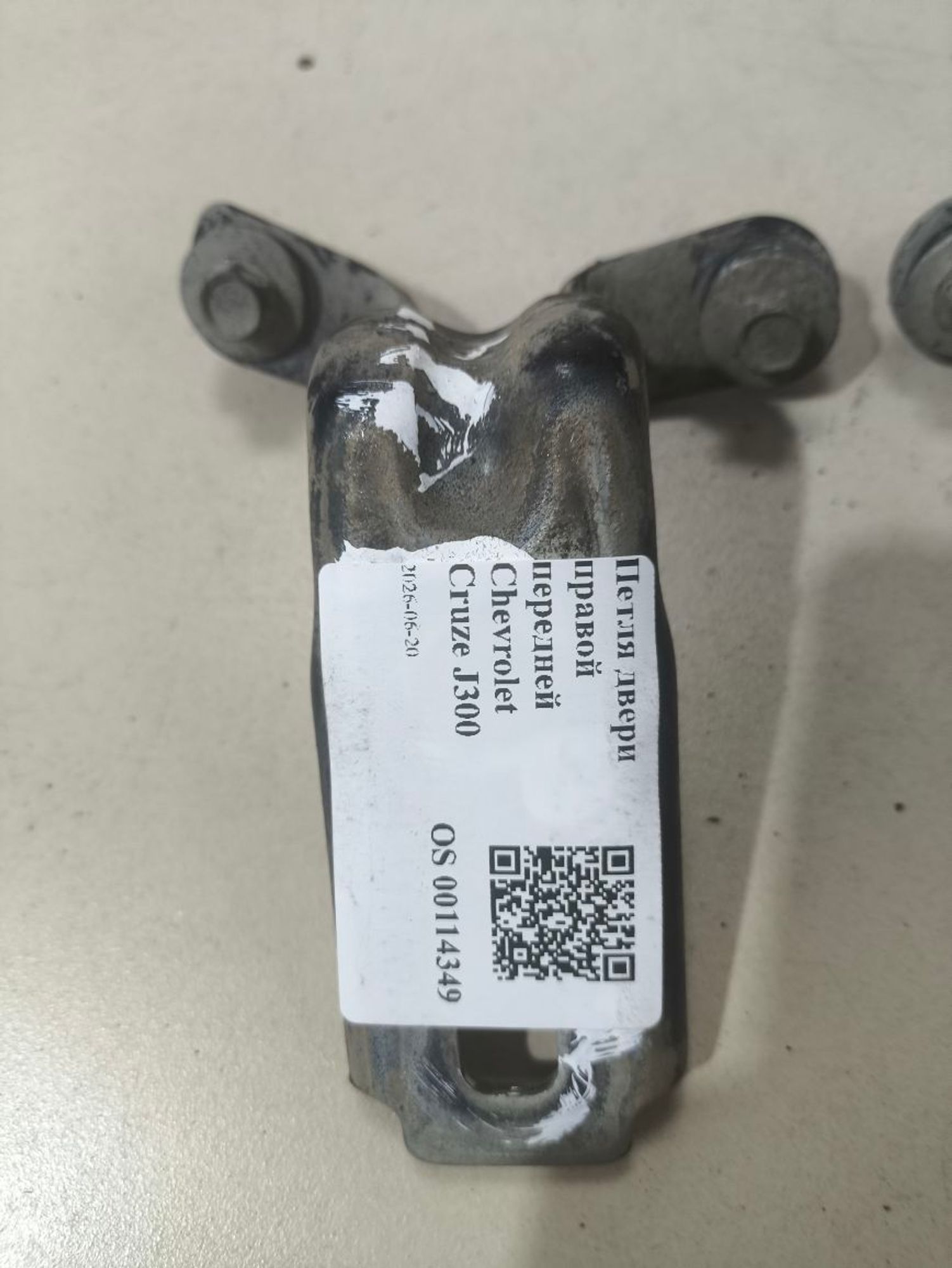 Петля двери правой передней Chevrolet Cruze J300, 1000 рублей, Тамбов