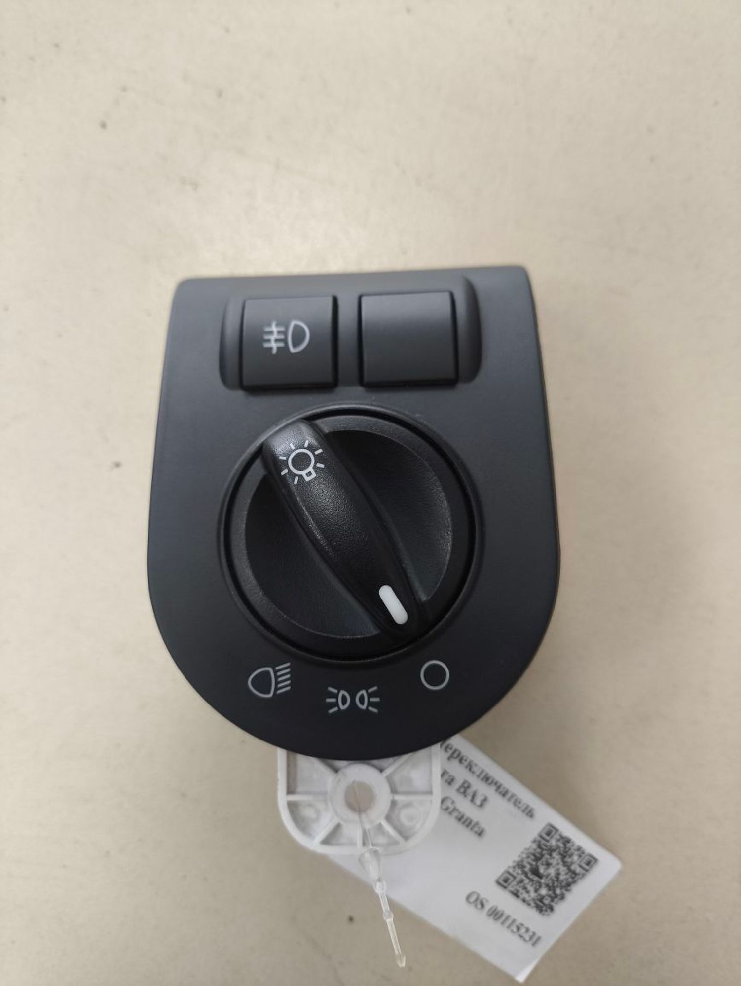 https://ycs.partsauto.market/partsauto-images/thmbs/userImages/a2d258a61cc08549ac0329b7373022c0/part/e742bb75-5751-439d-813e-c7201a3d75c4_1784814114357.jpg