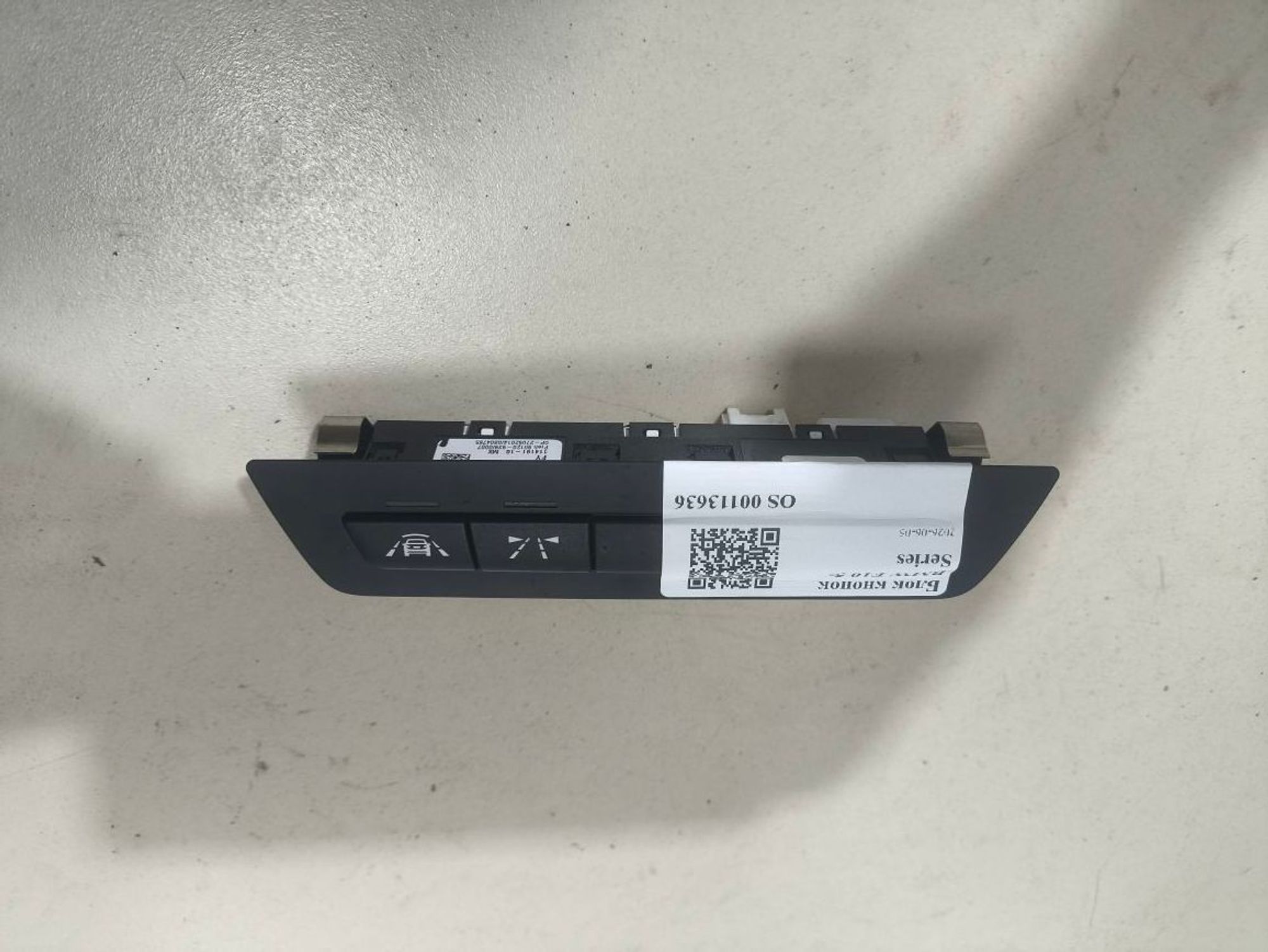 Блок кнопок BMW F10 5-Series, 2100 рублей, Тамбов