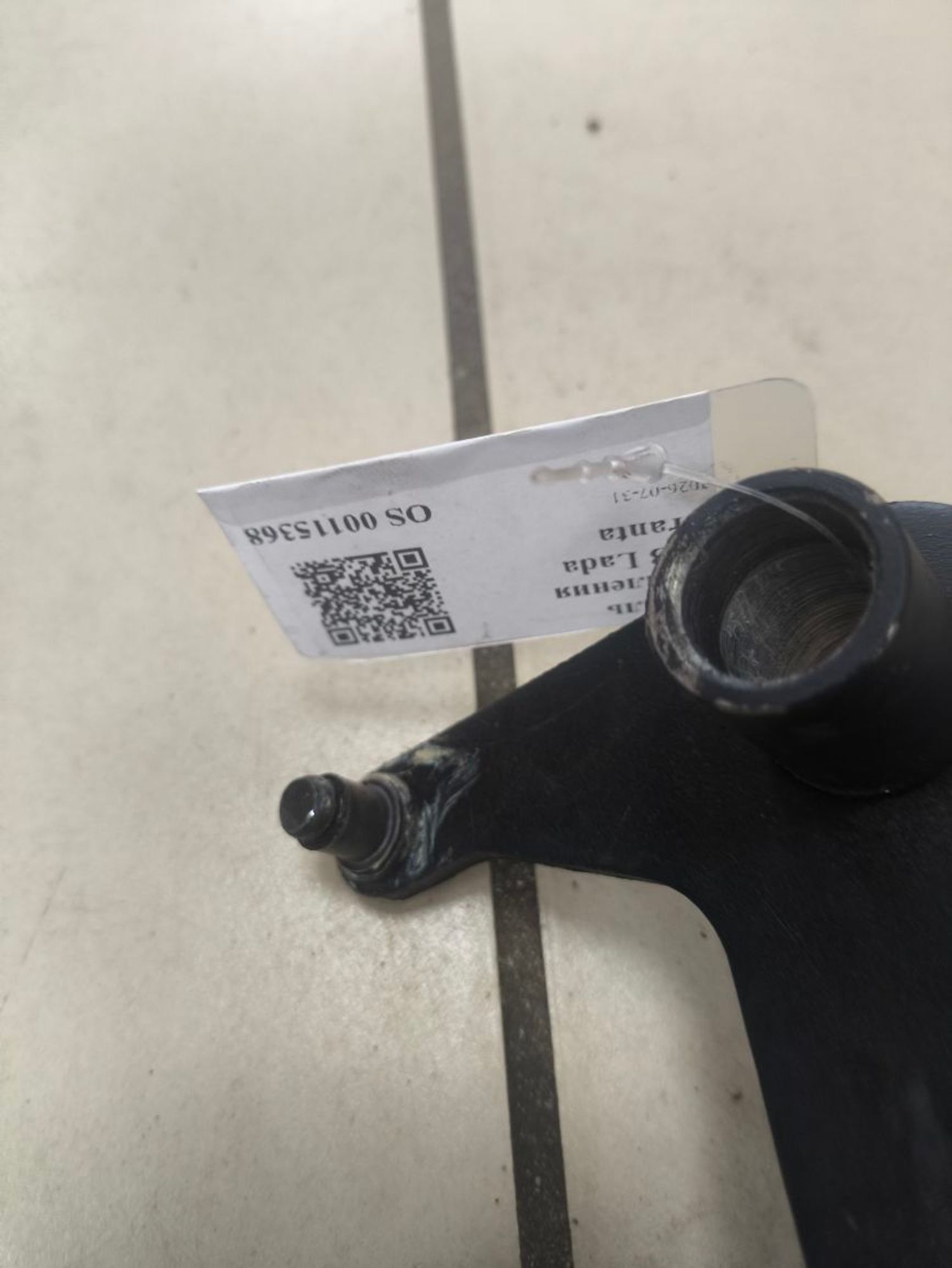 https://ycs.partsauto.market/partsauto-images/thmbs/userImages/a2d258a61cc08549ac0329b7373022c0/part/e8fb66fb-7dbf-46ce-9e17-be8cac854687_1785496578675.jpg