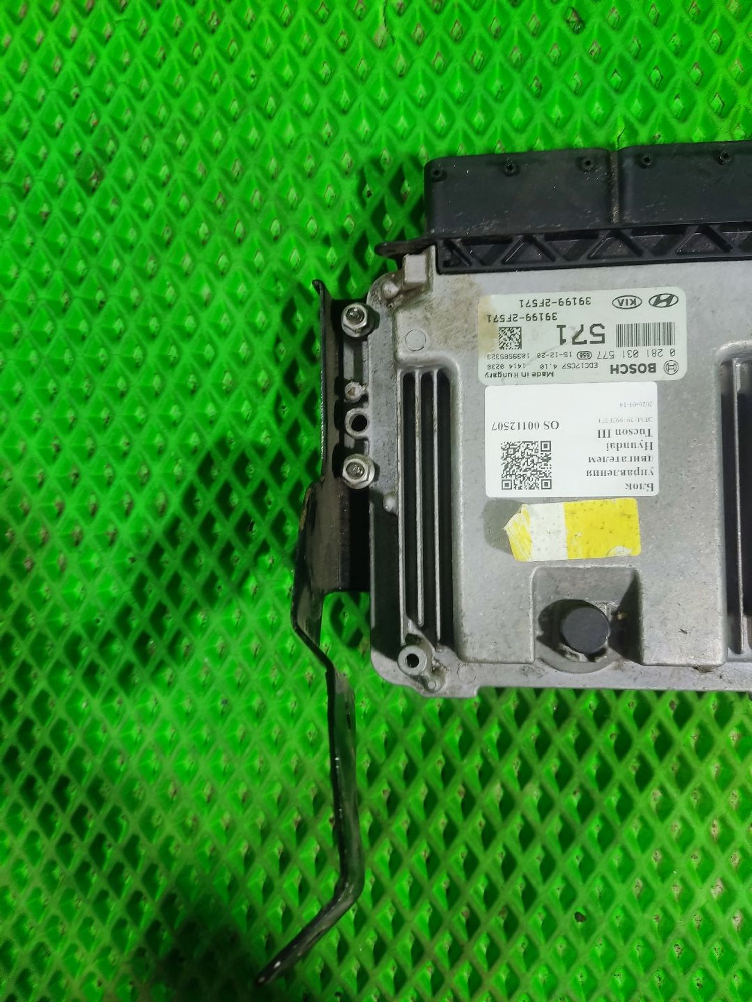 Блок управления двигателем Hyundai Tucson III, 20000 рублей, Тамбов