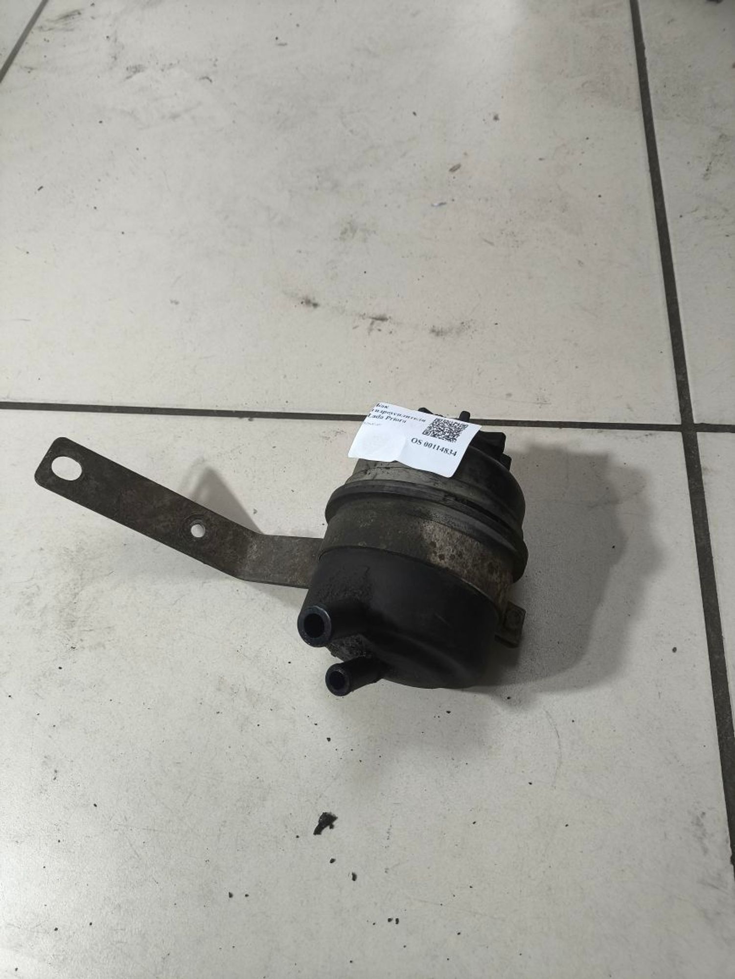 https://ycs.partsauto.market/partsauto-images/thmbs/userImages/a2d258a61cc08549ac0329b7373022c0/part/e982f52c-b900-4e20-bafc-8879e08b7a8d_1783412616186.jpg