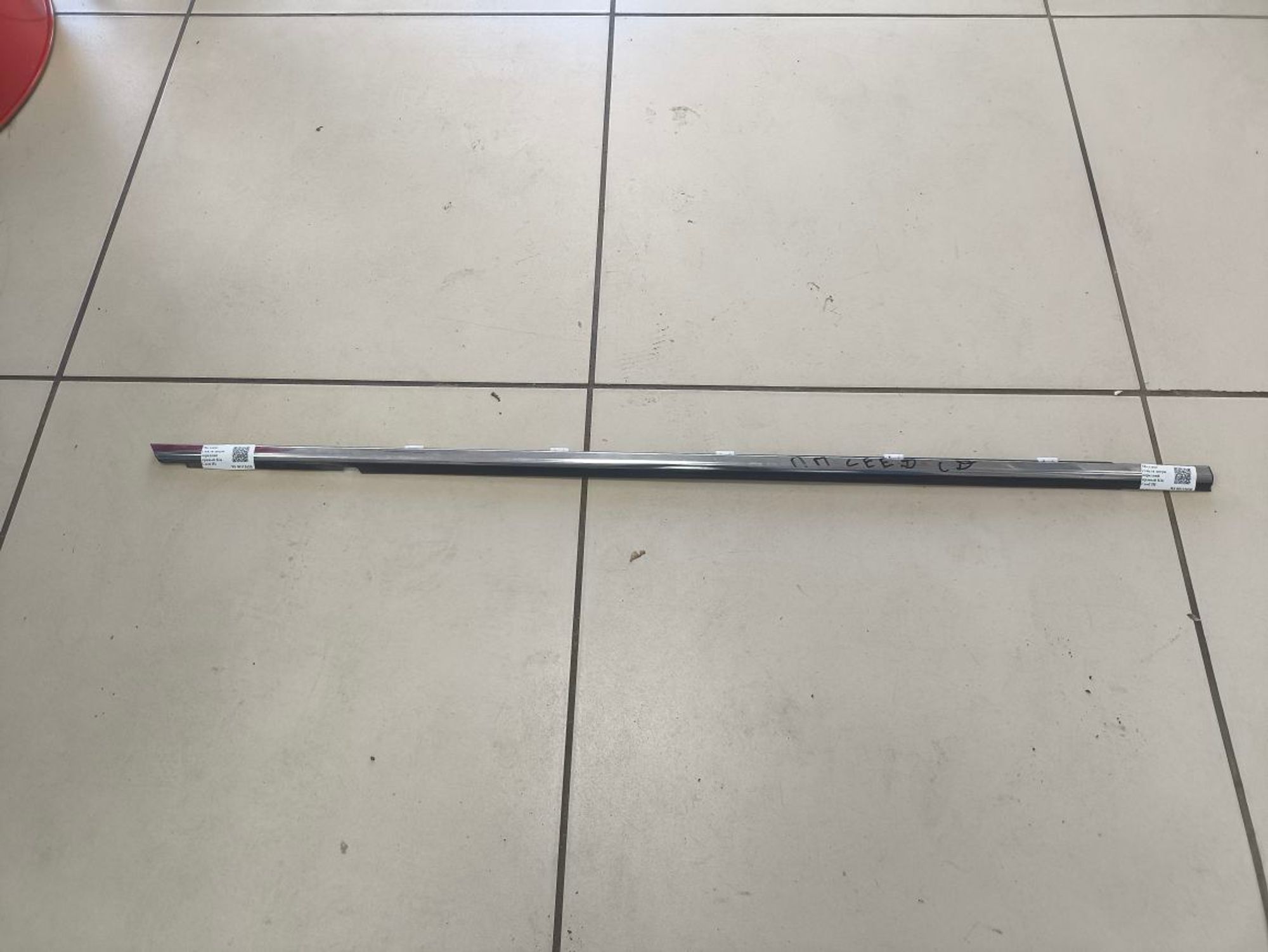 https://ycs.partsauto.market/partsauto-images/thmbs/userImages/a2d258a61cc08549ac0329b7373022c0/part/ea2172df-ea40-4d03-bfb2-b7e4aa423d77_1786532814179.jpg