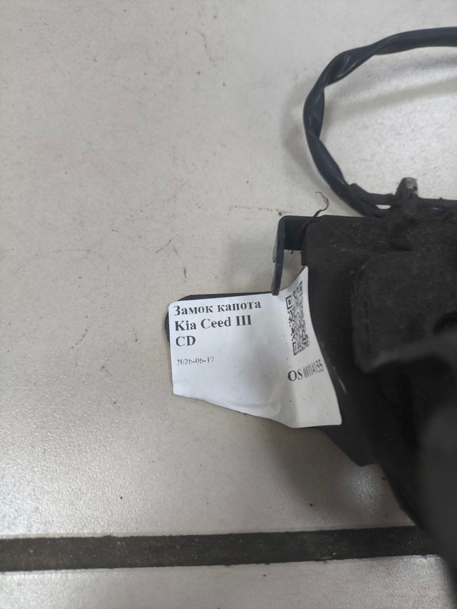Замок капота Kia Ceed III CD, 4500 рублей, Тамбов