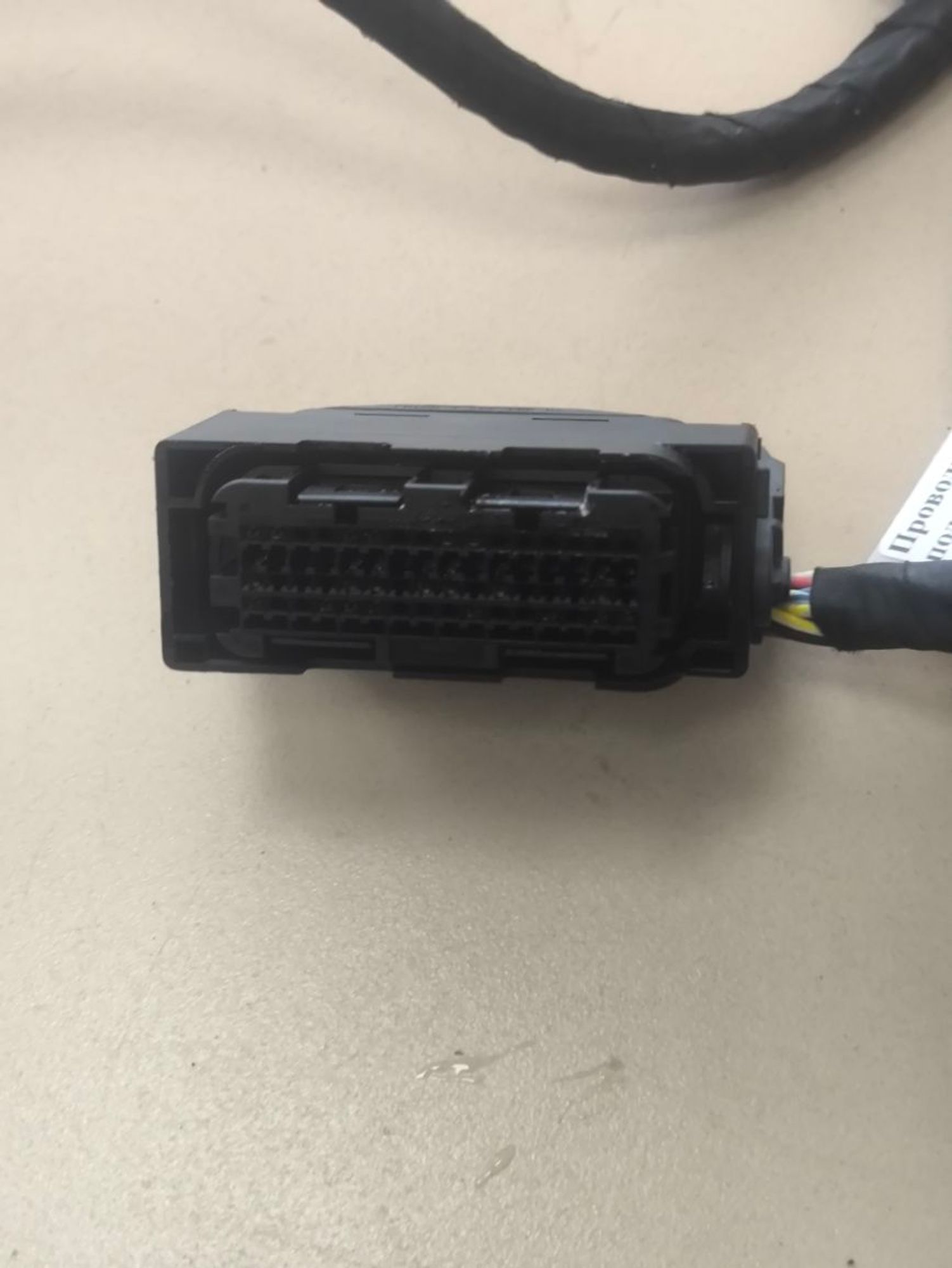 https://ycs.partsauto.market/partsauto-images/thmbs/userImages/a2d258a61cc08549ac0329b7373022c0/part/eaf5538a-70aa-4adc-aa87-683f9dcf77c4_1786085855055.jpg