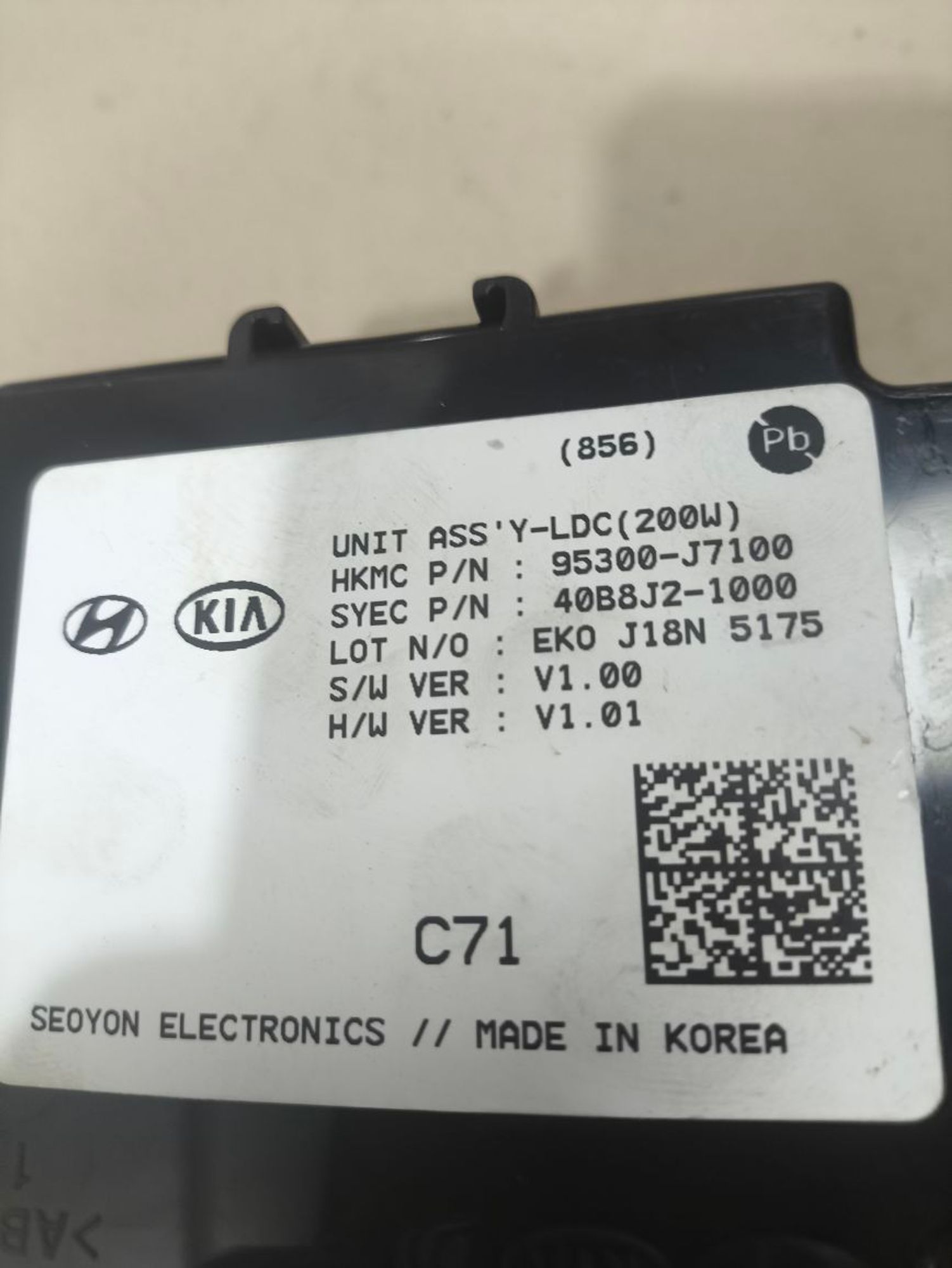 https://ycs.partsauto.market/partsauto-images/thmbs/userImages/a2d258a61cc08549ac0329b7373022c0/part/eb023ef4-6a25-4009-a220-005969cdf791_1781101193616.jpg