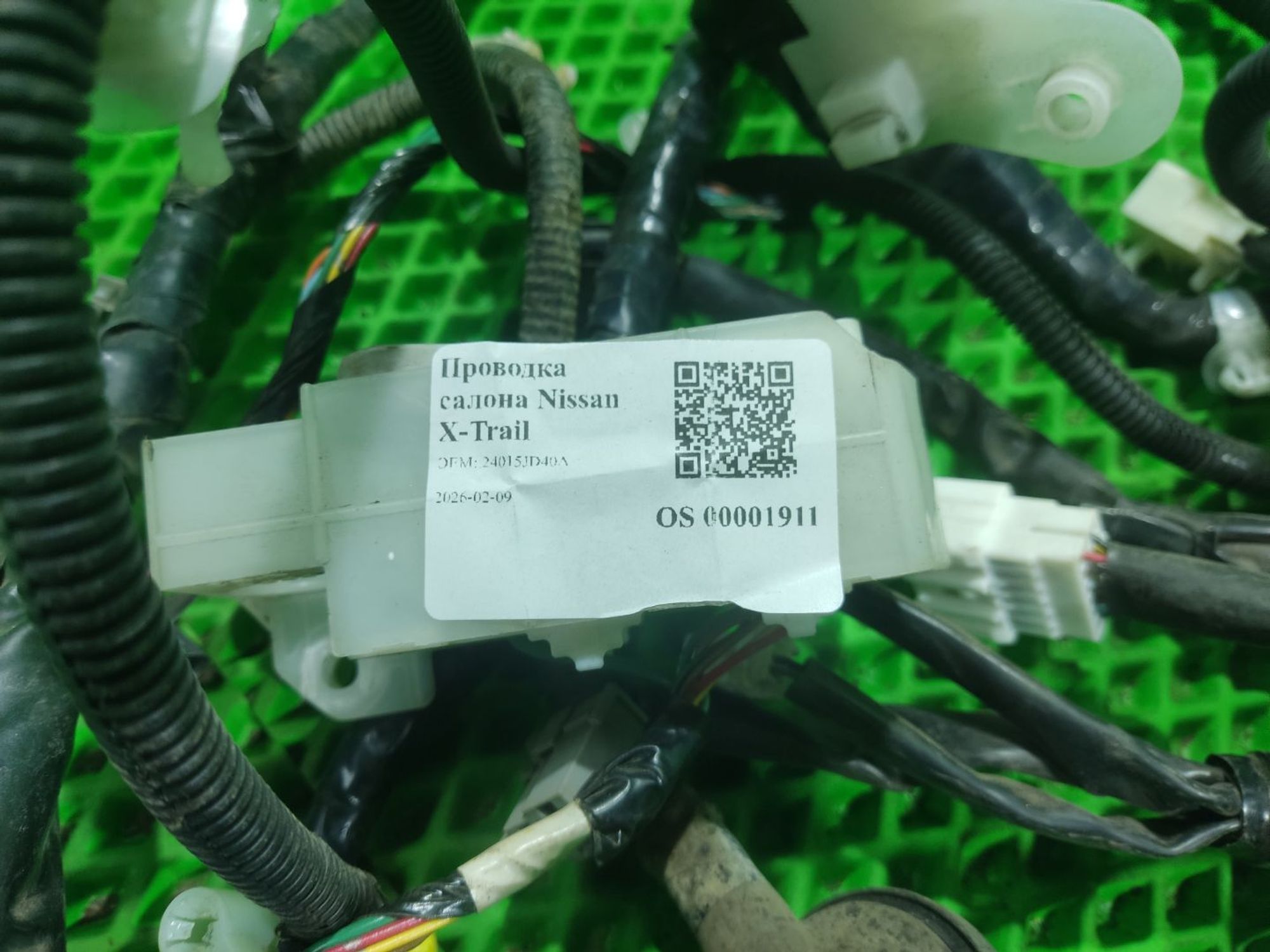 Проводка салона Nissan X-Trail, 4000 рублей, Тамбов