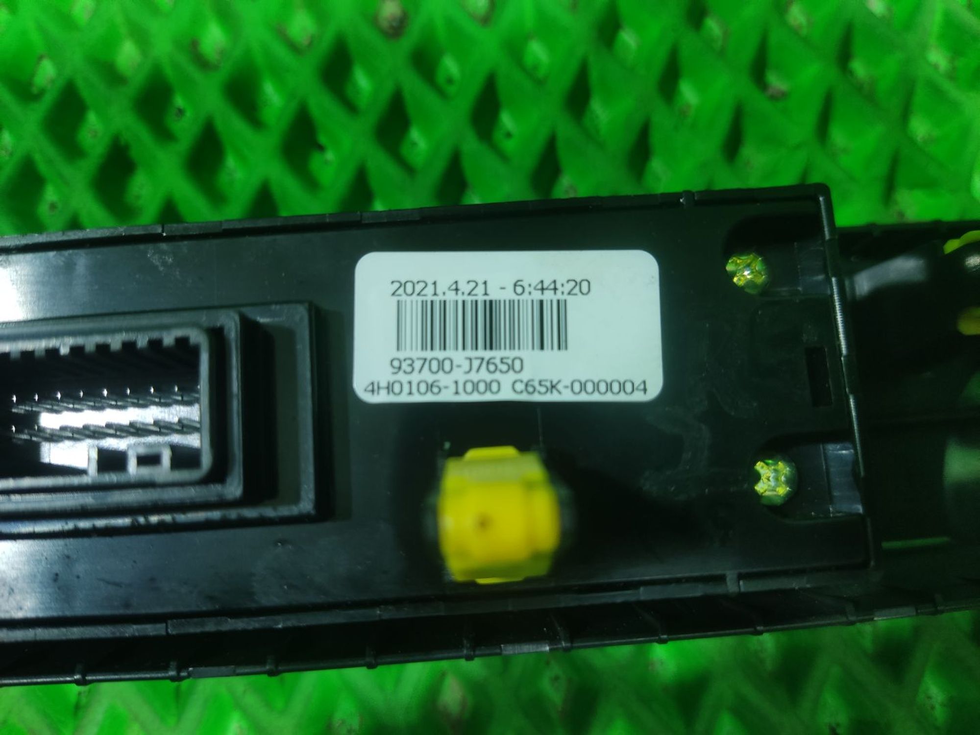 Блок кнопок Kia Ceed III CD, 1500 рублей, Тамбов