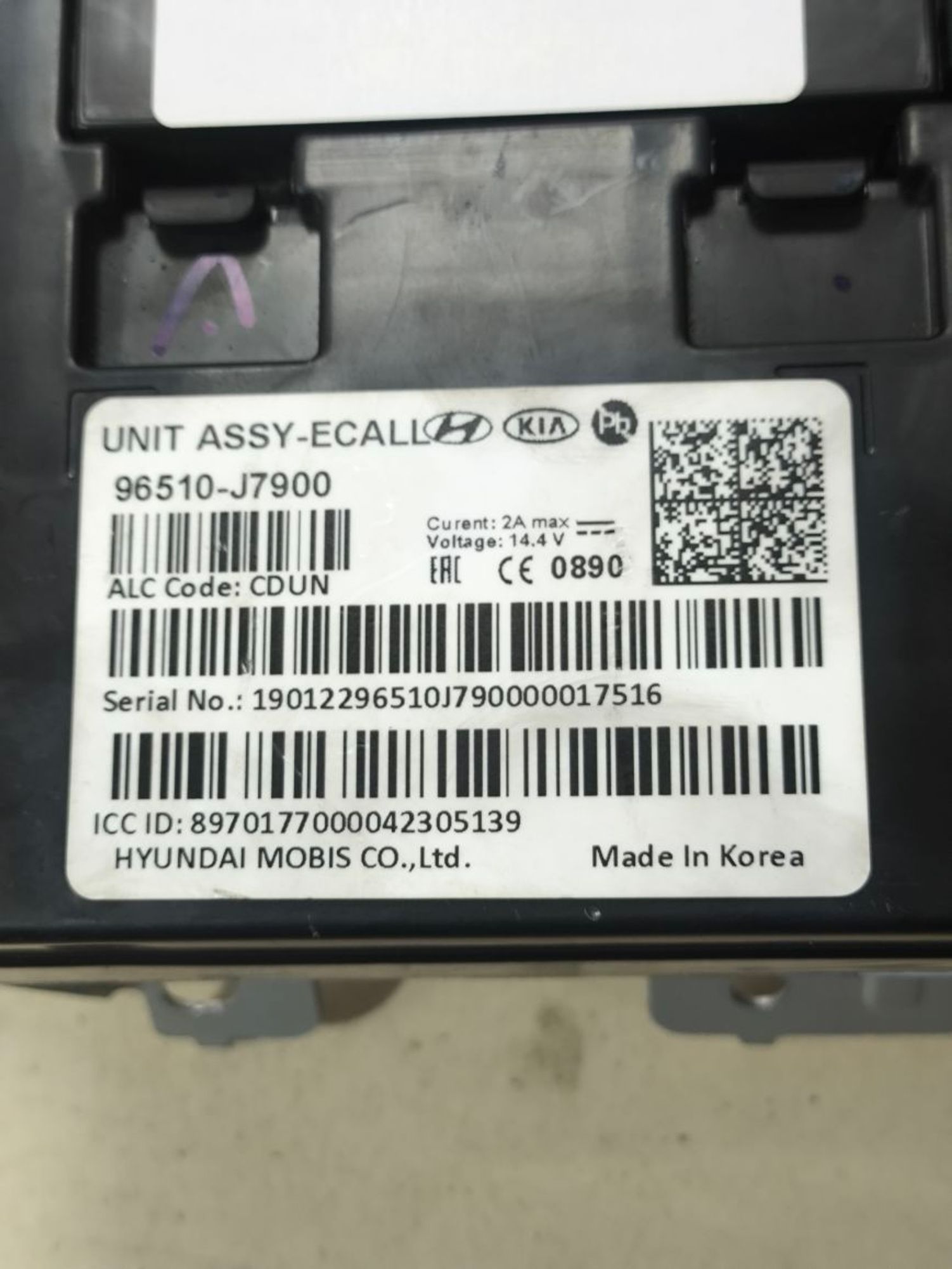 Блок SOS Kia Ceed III CD, 3000 рублей, Тамбов