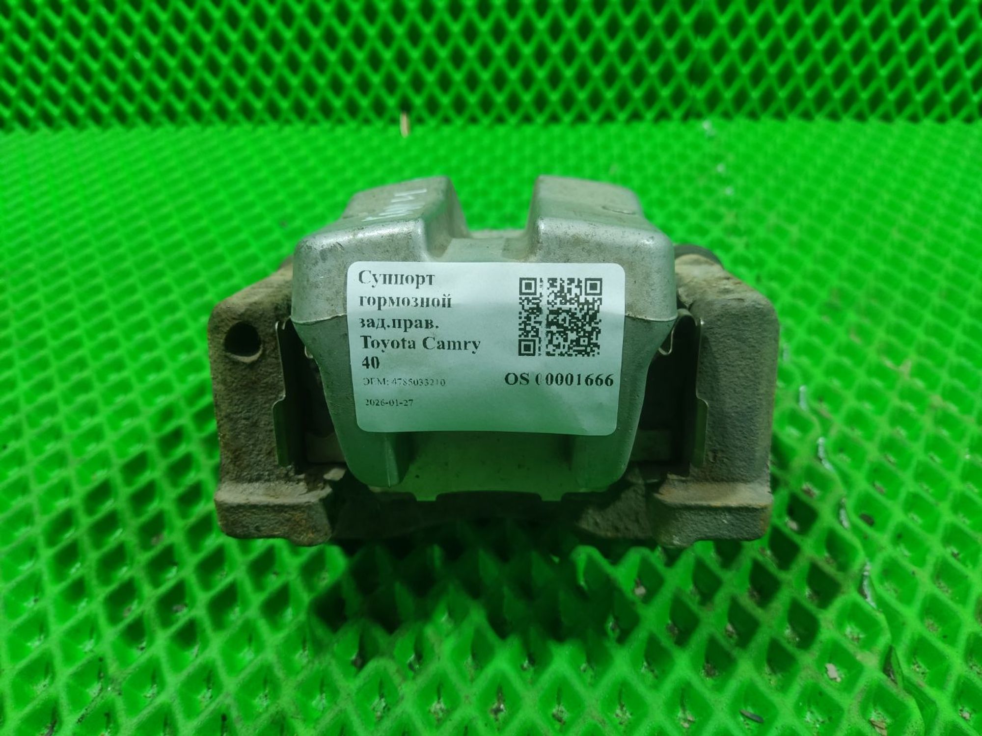 Суппорт тормозной зад.прав. Toyota Camry 40, 2300 рублей, Тамбов
