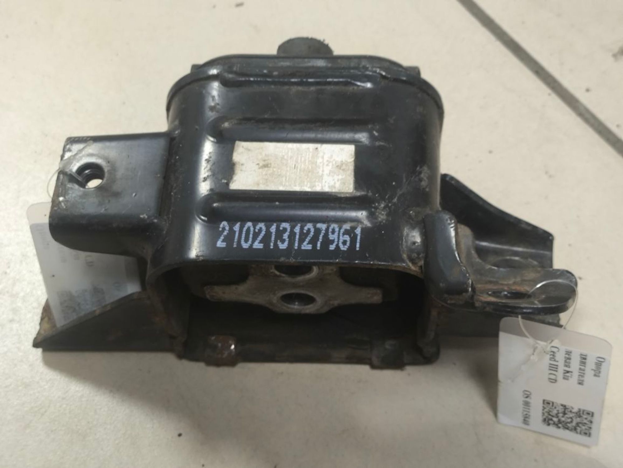 https://ycs.partsauto.market/partsauto-images/thmbs/userImages/a2d258a61cc08549ac0329b7373022c0/part/eea8dd79-2d98-4e98-bbac-e16bea4ef781_1787213973975.jpg
