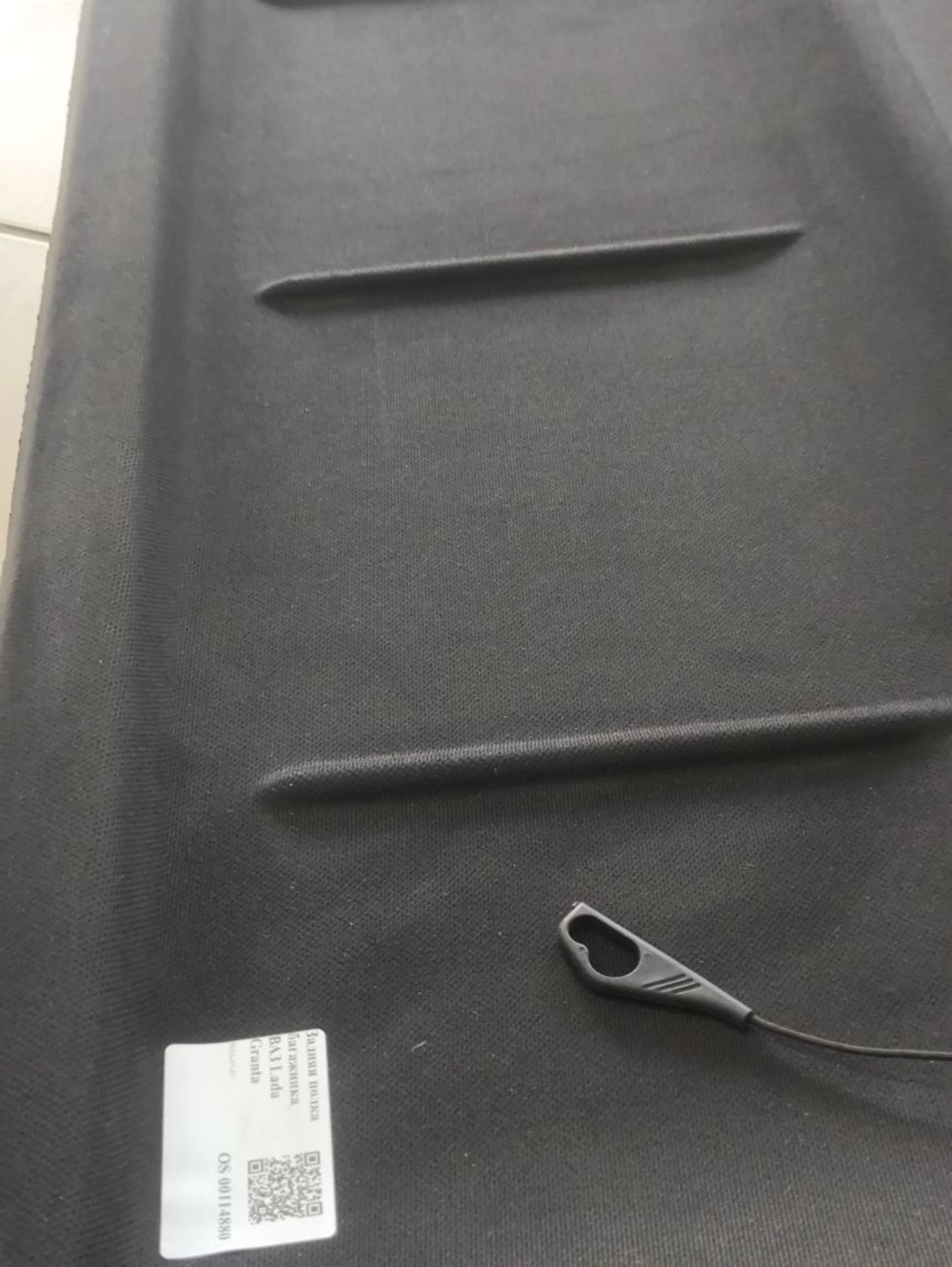 https://ycs.partsauto.market/partsauto-images/thmbs/userImages/a2d258a61cc08549ac0329b7373022c0/part/ef012648-223d-431a-9350-d06b13b31f1a_1783431837786.jpg