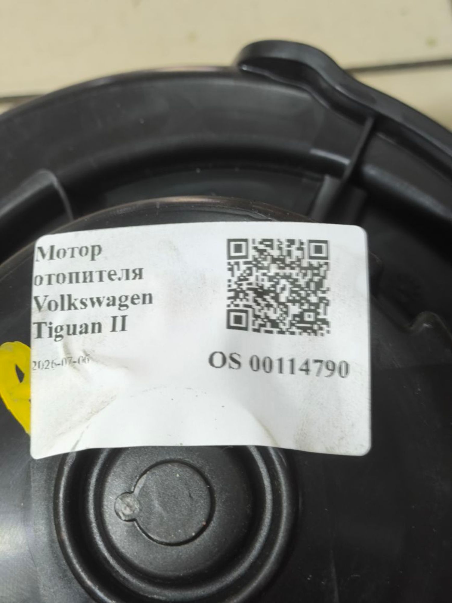 Мотор отопителя Volkswagen Tiguan II, 1500 рублей, Тамбов