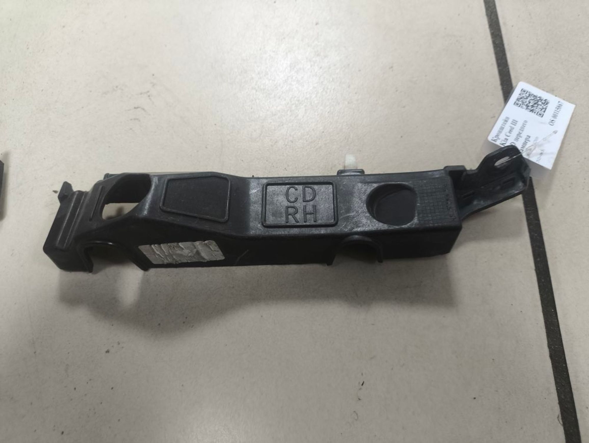 https://ycs.partsauto.market/partsauto-images/thmbs/userImages/a2d258a61cc08549ac0329b7373022c0/part/f05fe28a-8a3f-4481-9f54-a63f650841f4_1787228851098.jpg