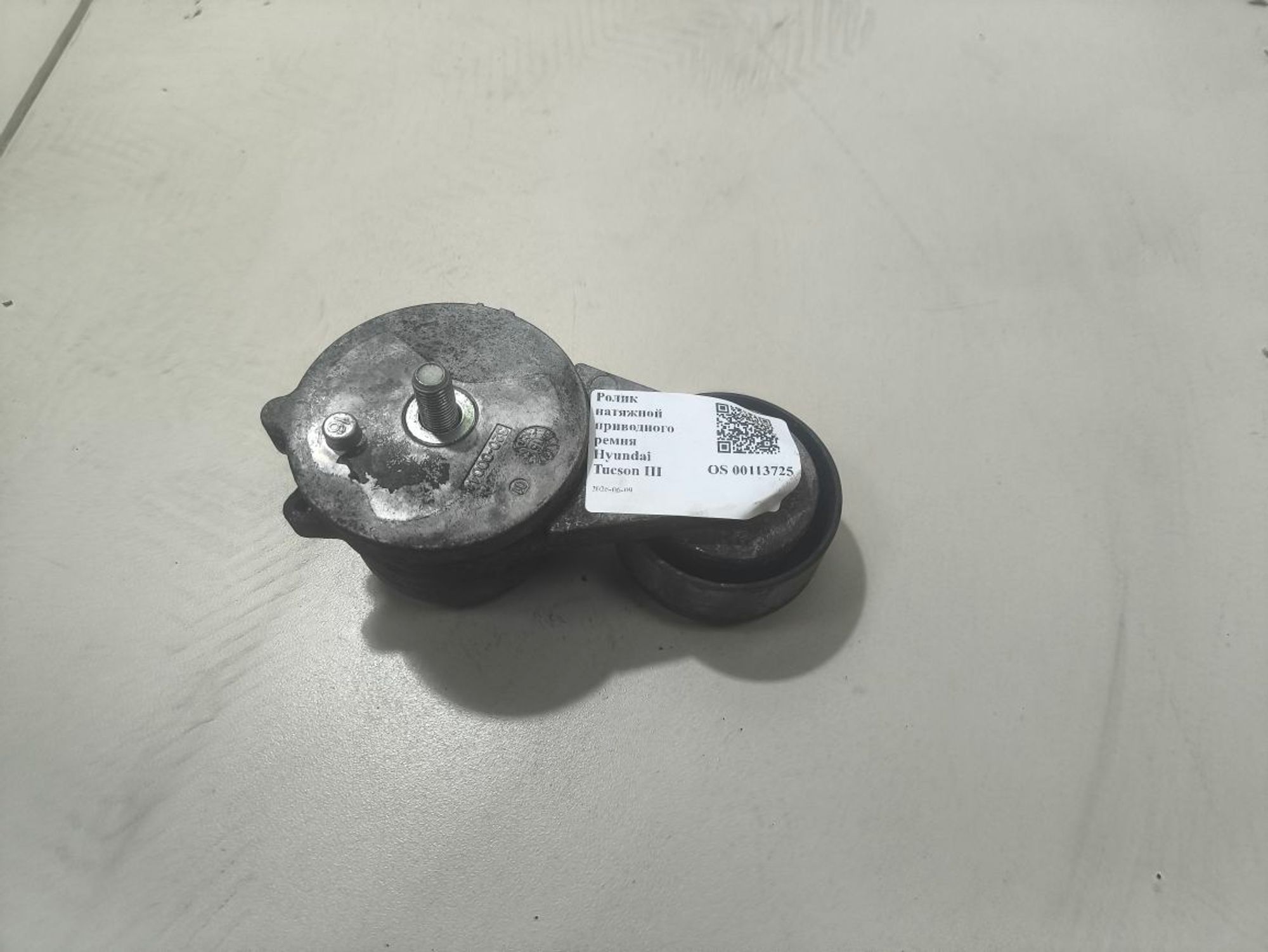 Ролик натяжной приводного ремня Hyundai Tucson III, 1250 рублей, Тамбов