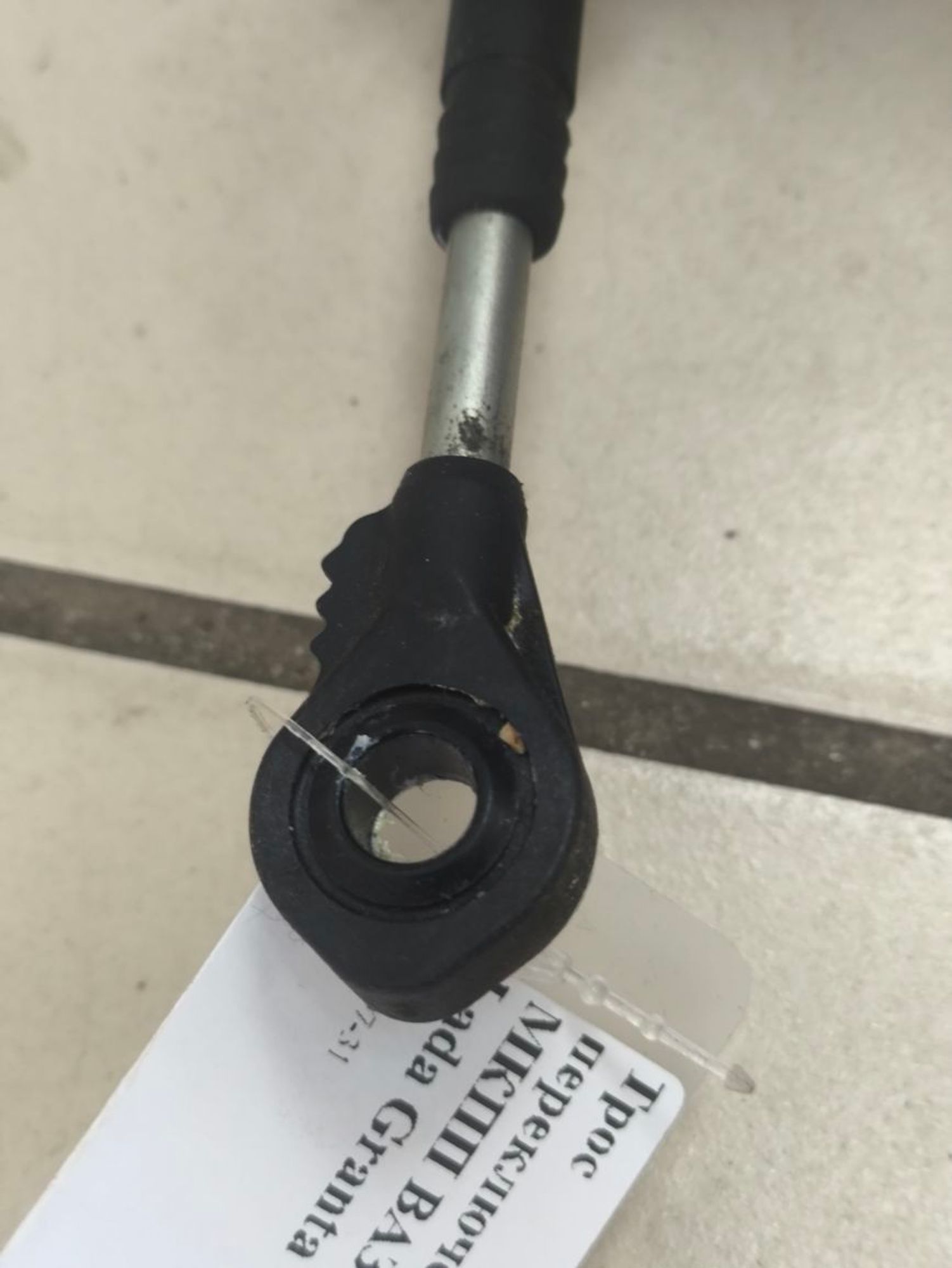 https://ycs.partsauto.market/partsauto-images/thmbs/userImages/a2d258a61cc08549ac0329b7373022c0/part/f08f13dd-3018-49e6-a0d5-7eafd7063ecb_1785488366696.jpg