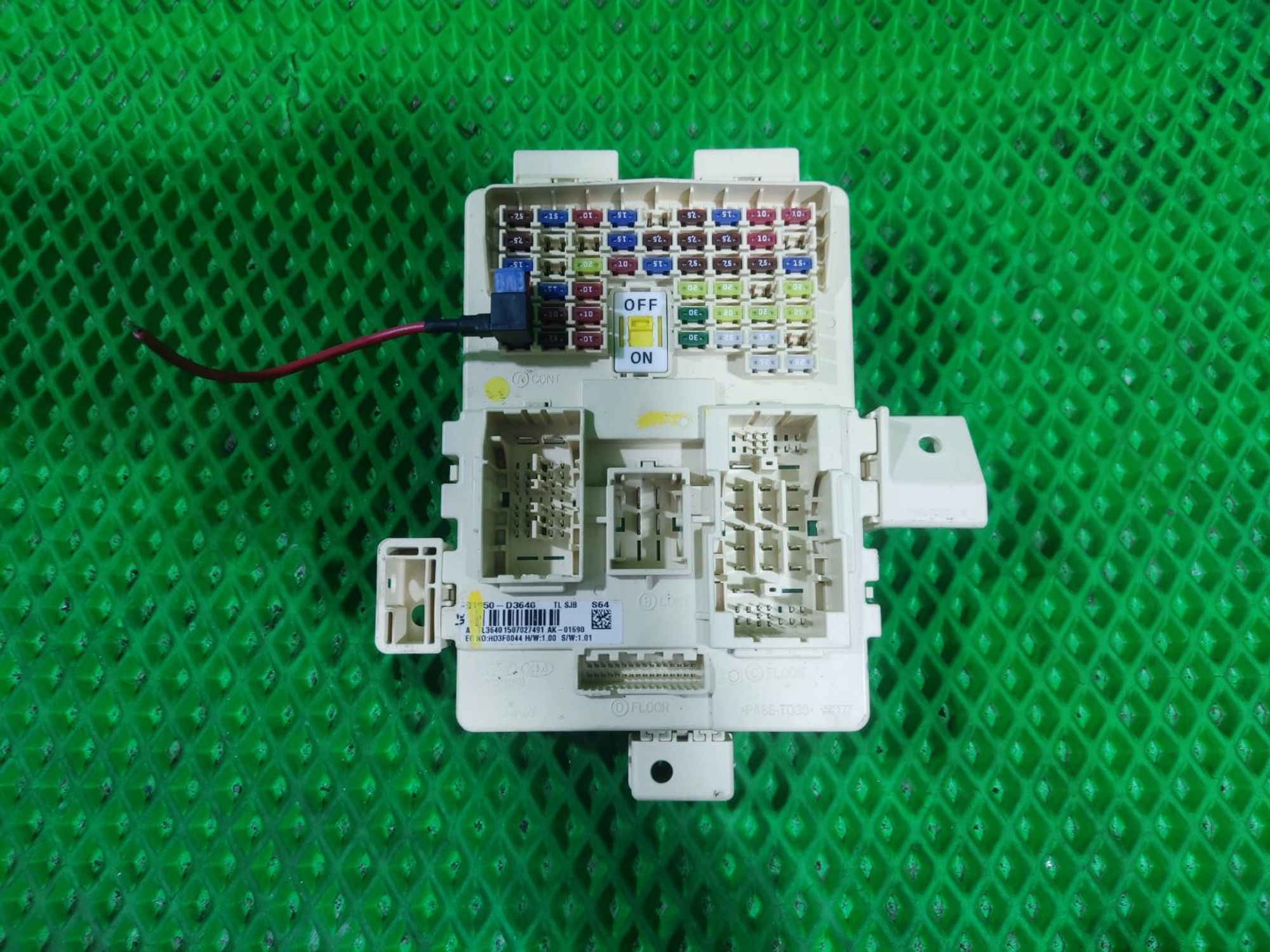 Блок предохранителей Hyundai Tucson III, 7000 рублей, Тамбов