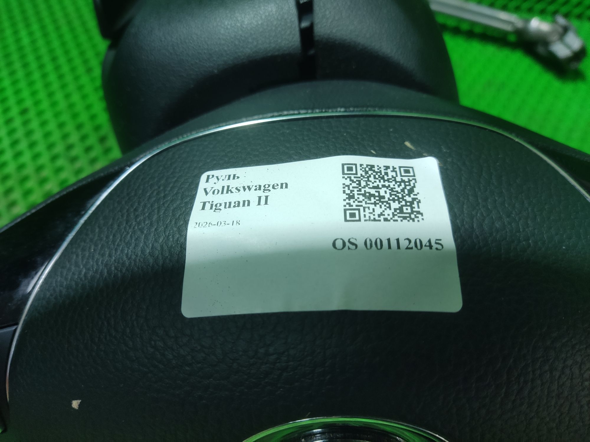 Руль Volkswagen Tiguan II, 15000 рублей, Тамбов