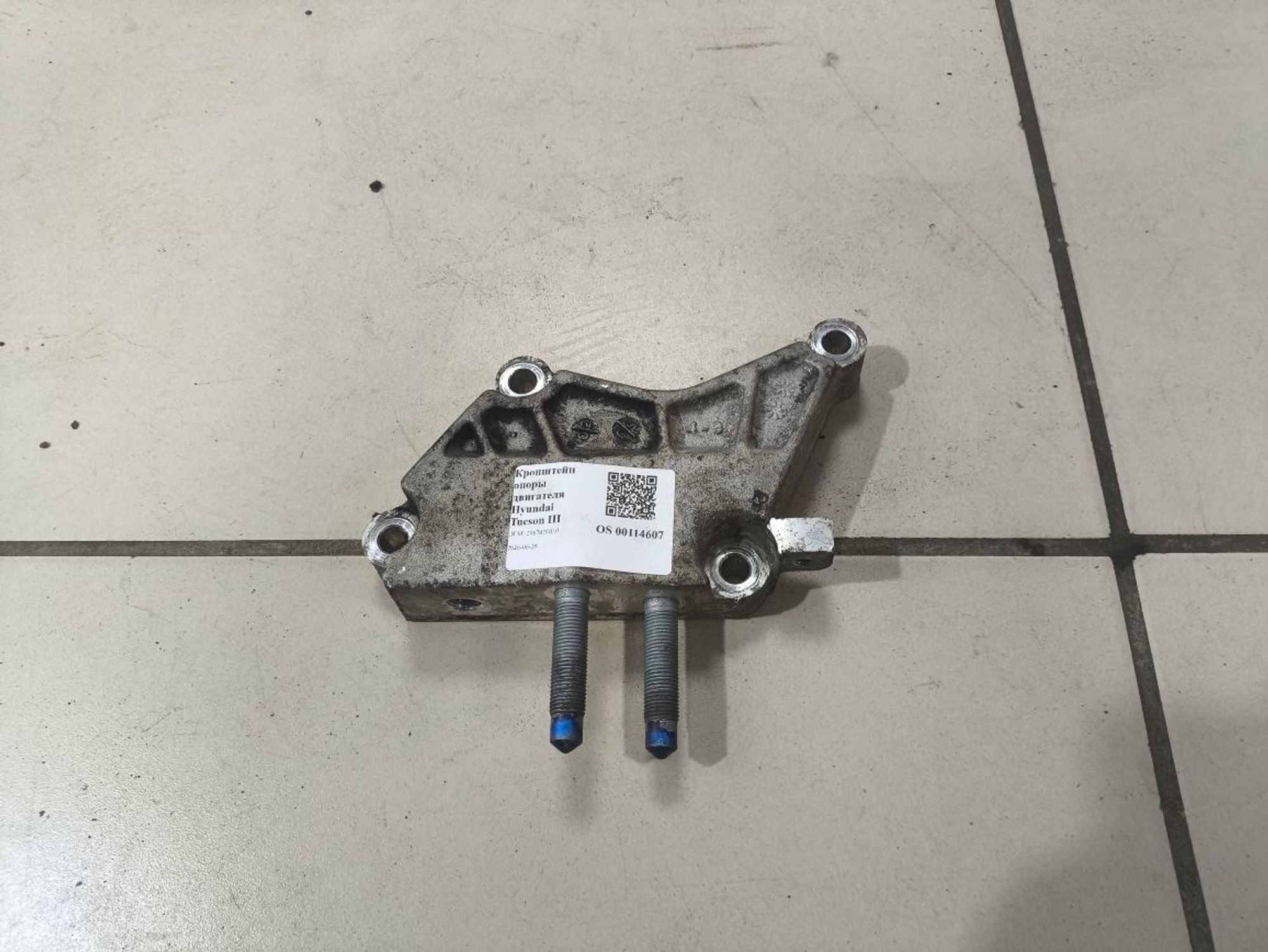https://ycs.partsauto.market/partsauto-images/thmbs/userImages/a2d258a61cc08549ac0329b7373022c0/part/f3800d3f-7b5f-469f-9bf9-a23990e8aa2f_1782372365651.jpg