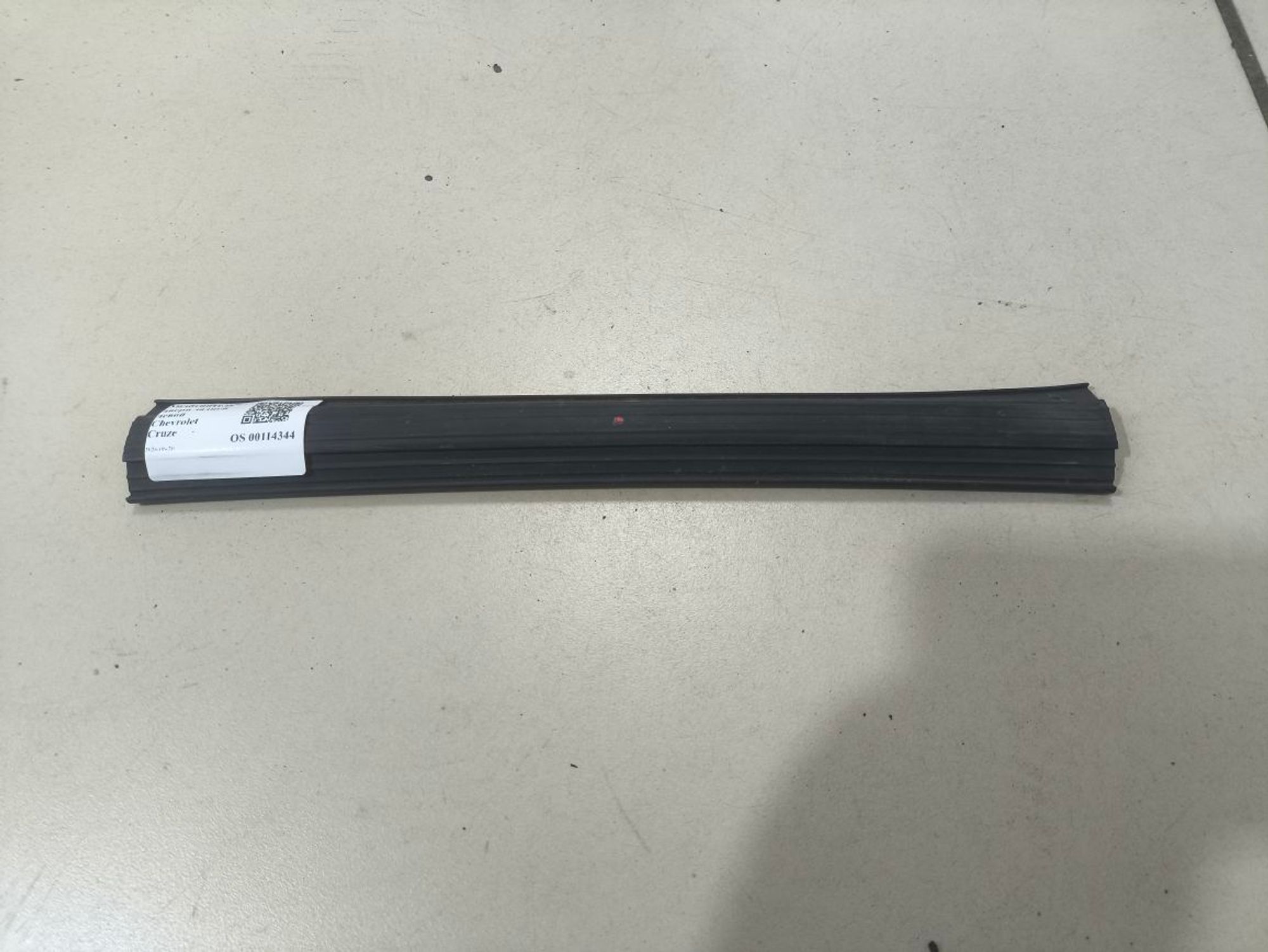 https://ycs.partsauto.market/partsauto-images/thmbs/userImages/a2d258a61cc08549ac0329b7373022c0/part/f3f950aa-4c0a-406d-ac98-a8cdc03d4370_1781936610451.jpg