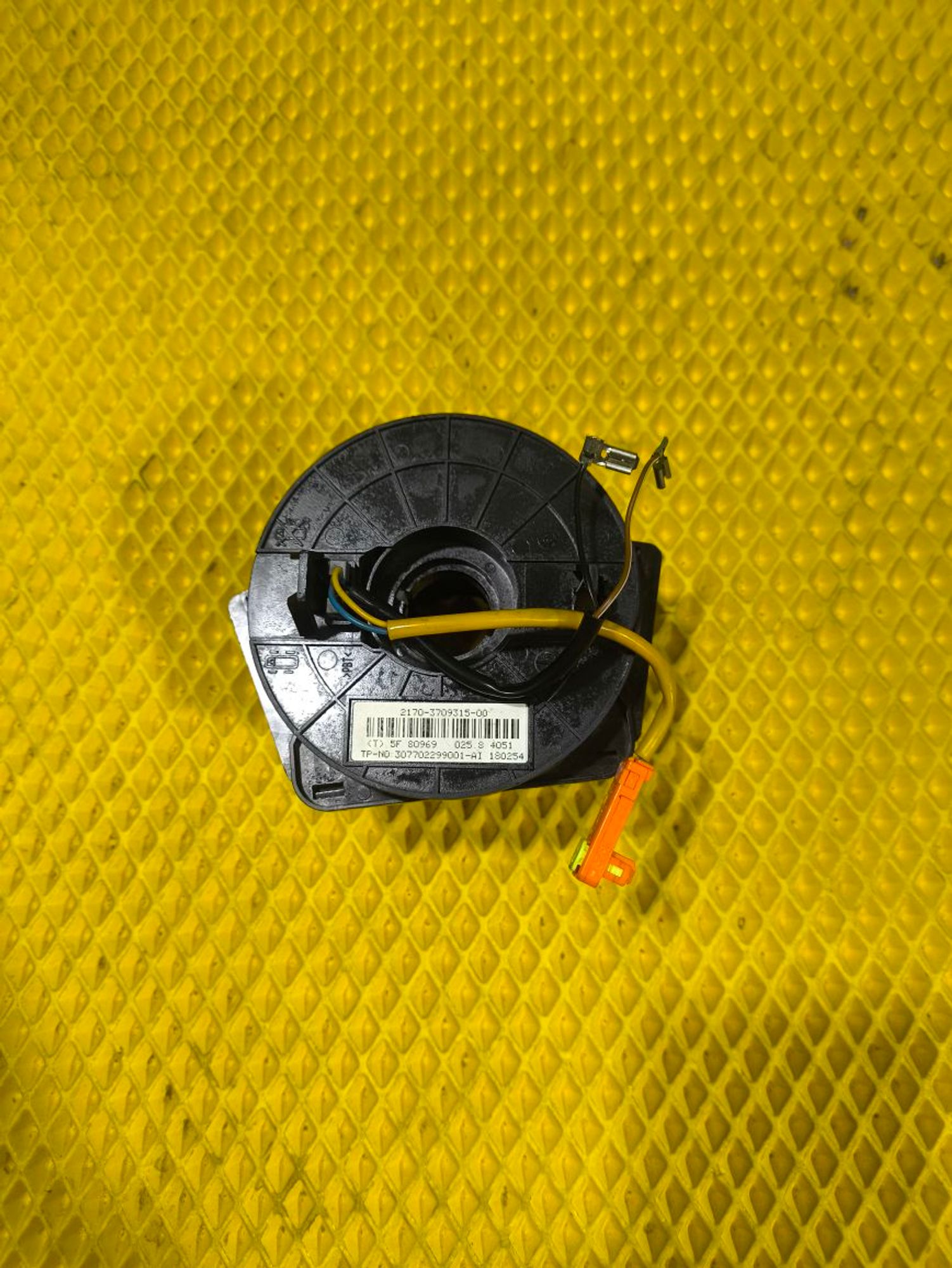 https://ycs.partsauto.market/partsauto-images/thmbs/userImages/a2d258a61cc08549ac0329b7373022c0/part/f45b8da1-9c02-42a0-8b73-f05c1ec0b156_1779785831362.jpg