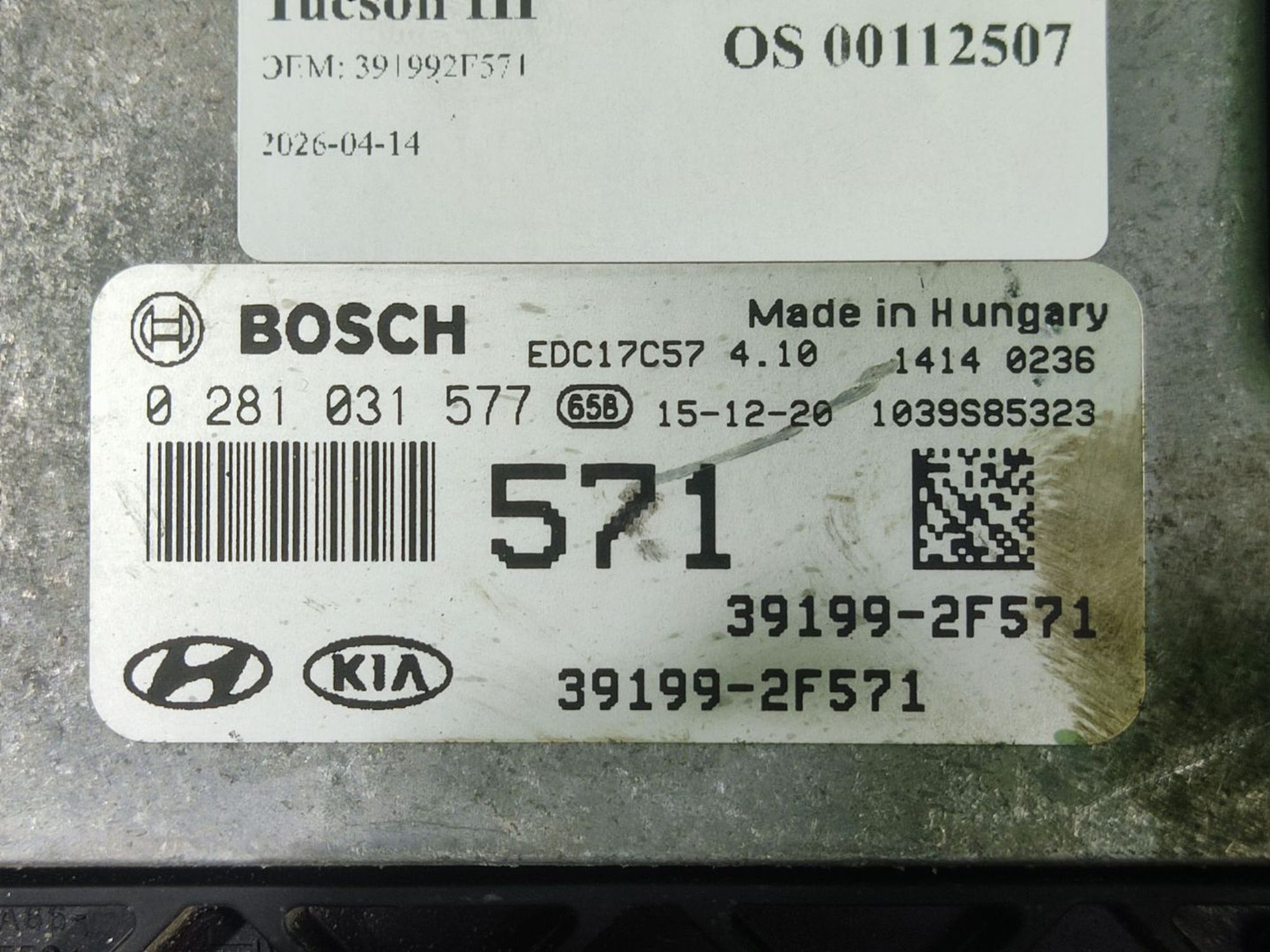 Блок управления двигателем Hyundai Tucson III, 20000 рублей, Тамбов