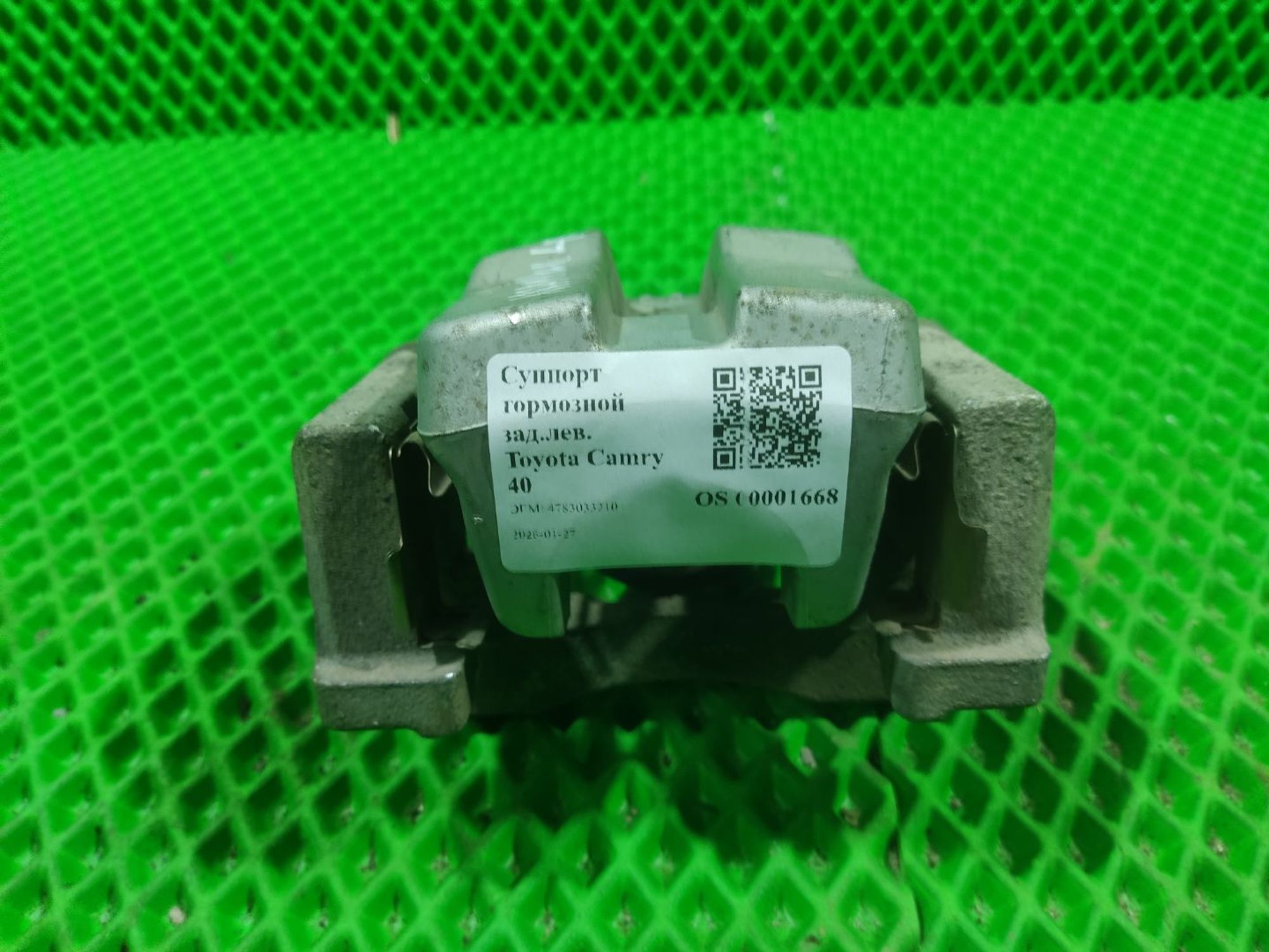 Суппорт тормозной зад.лев. Toyota Camry 40, 2300 рублей, Тамбов