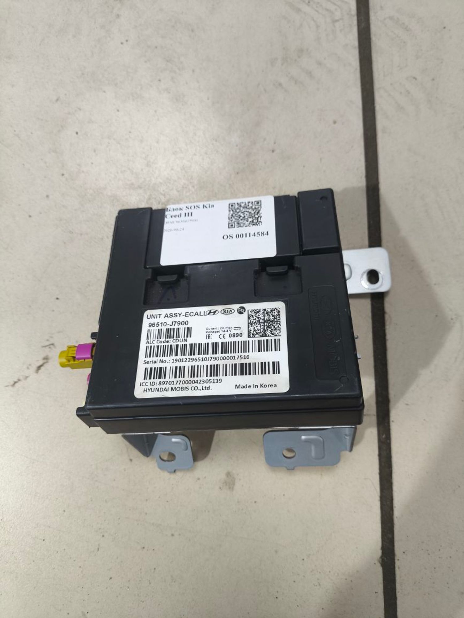 Блок SOS Kia Ceed III CD, 3000 рублей, Тамбов