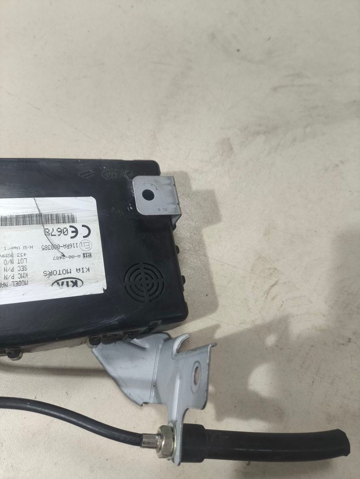 https://ycs.partsauto.market/partsauto-images/thmbs/userImages/a2d258a61cc08549ac0329b7373022c0/part/f6831e7c-8901-404a-808c-9850cf377351_1781341261234.jpg