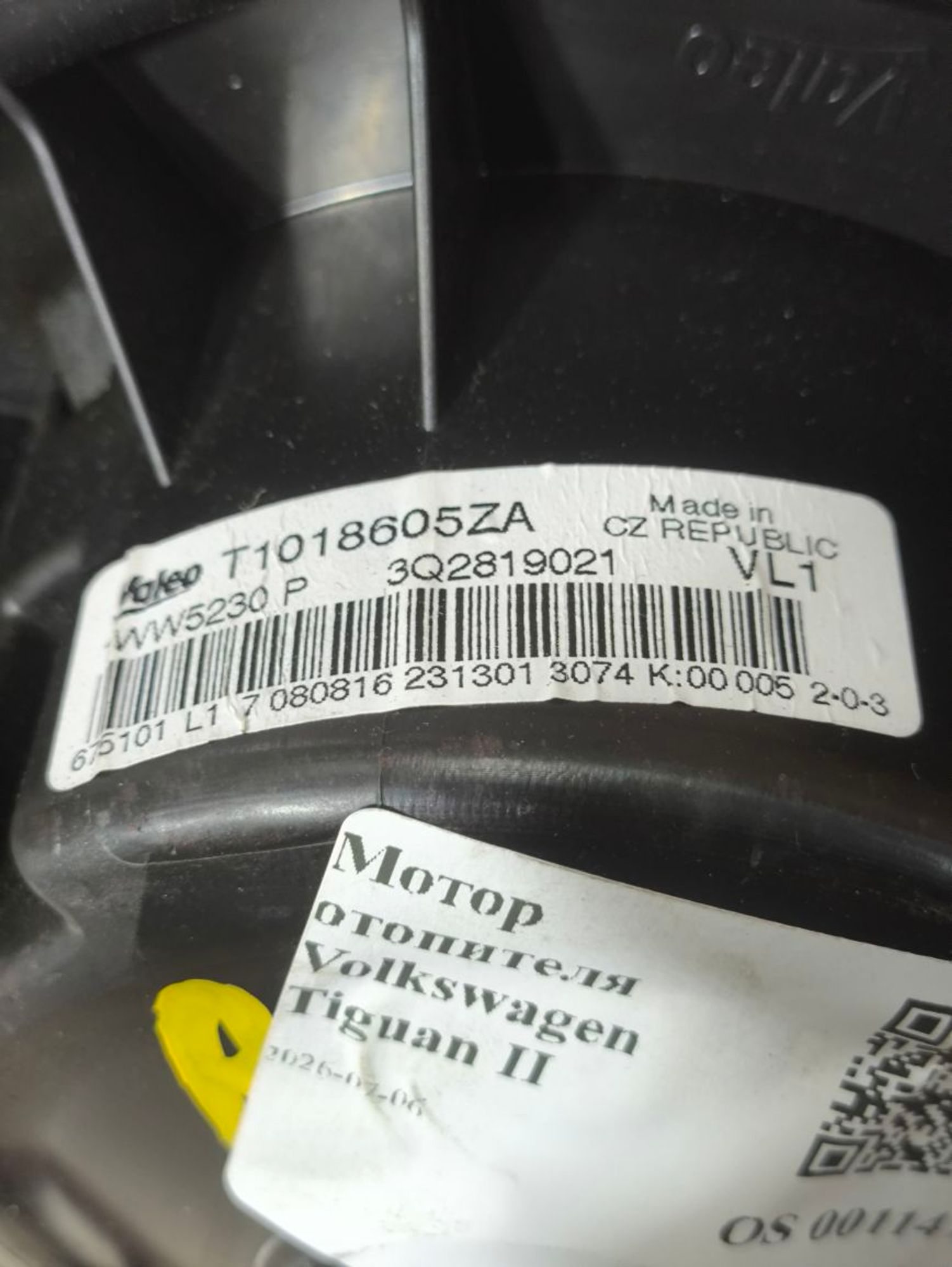 https://ycs.partsauto.market/partsauto-images/thmbs/userImages/a2d258a61cc08549ac0329b7373022c0/part/f68931ff-4931-4590-8219-25f13cb52e4e_1783338093999.jpg