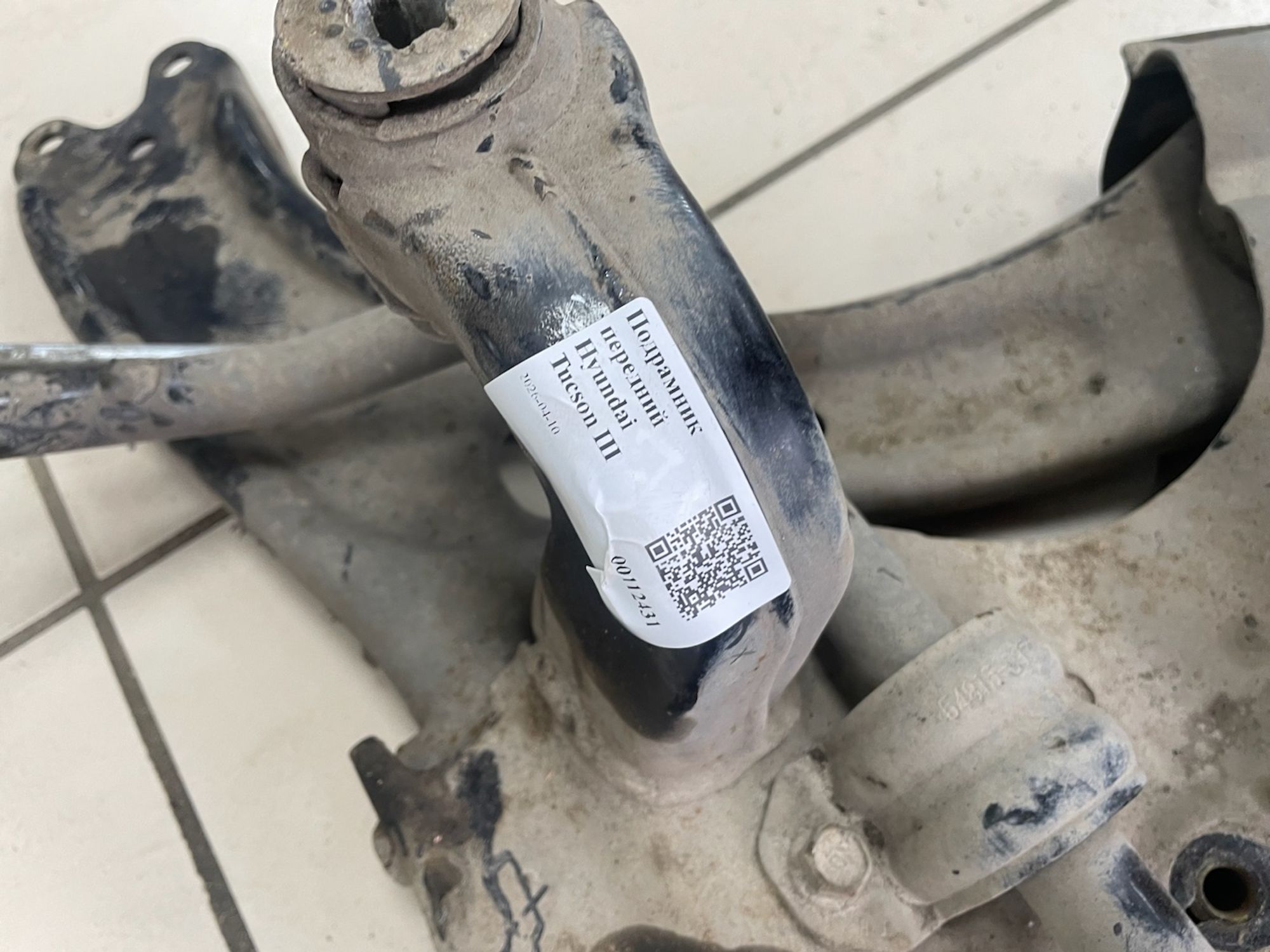 Подрамник передний Hyundai Tucson III, 24000 рублей, Тамбов