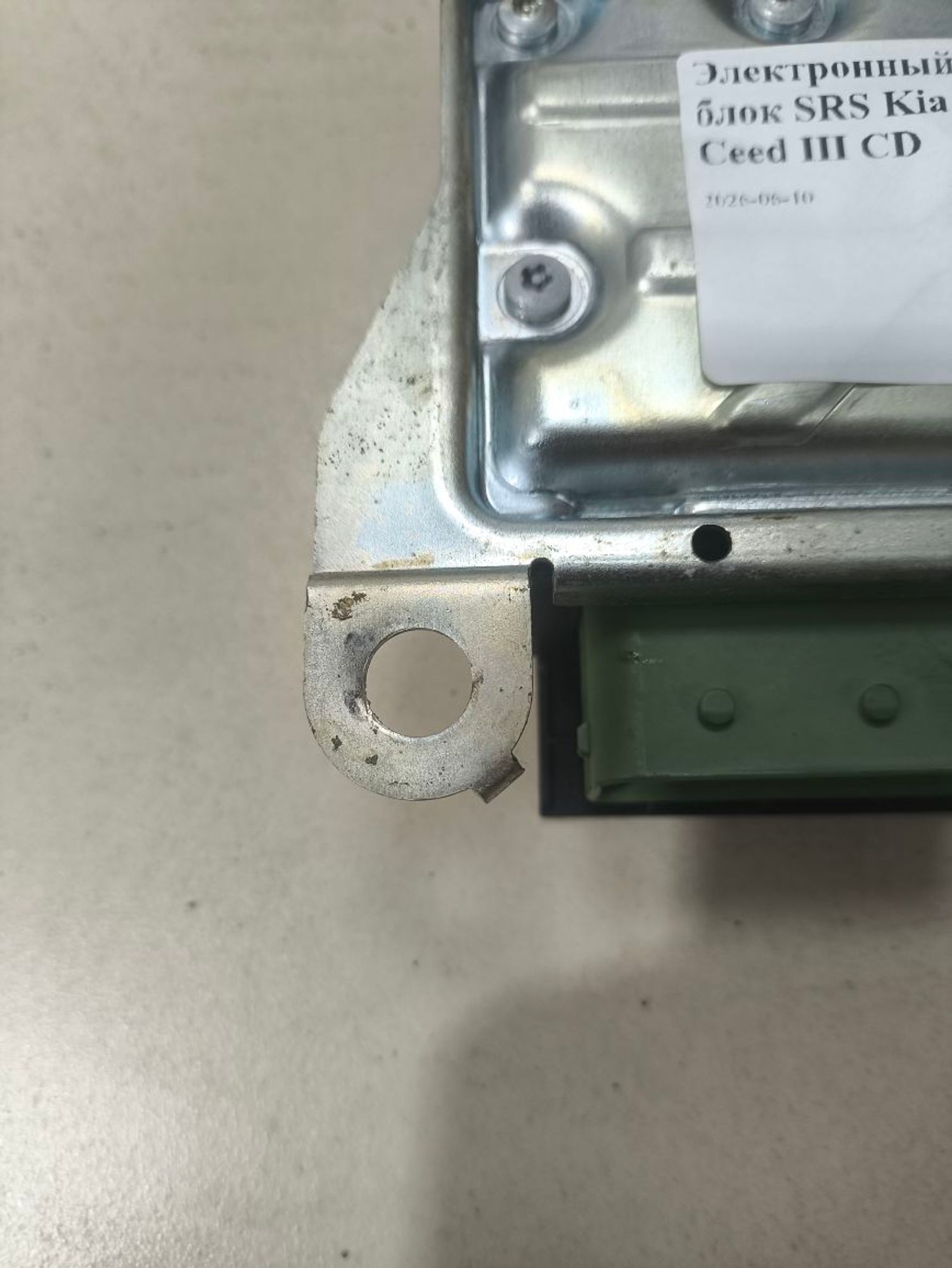 https://ycs.partsauto.market/partsauto-images/thmbs/userImages/a2d258a61cc08549ac0329b7373022c0/part/f8d23660-c5b8-44a2-bcb1-493587363140_1781101626477.jpg