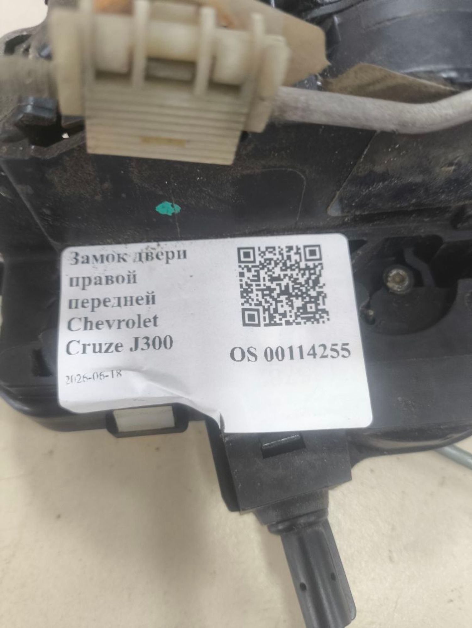 Замок двери правой передней Chevrolet Cruze J300, 1500 рублей, Тамбов