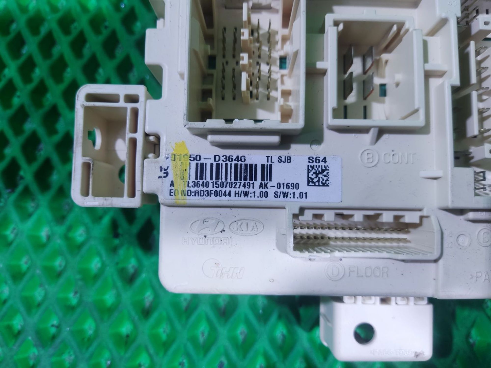 Блок предохранителей Hyundai Tucson III, 7000 рублей, Тамбов