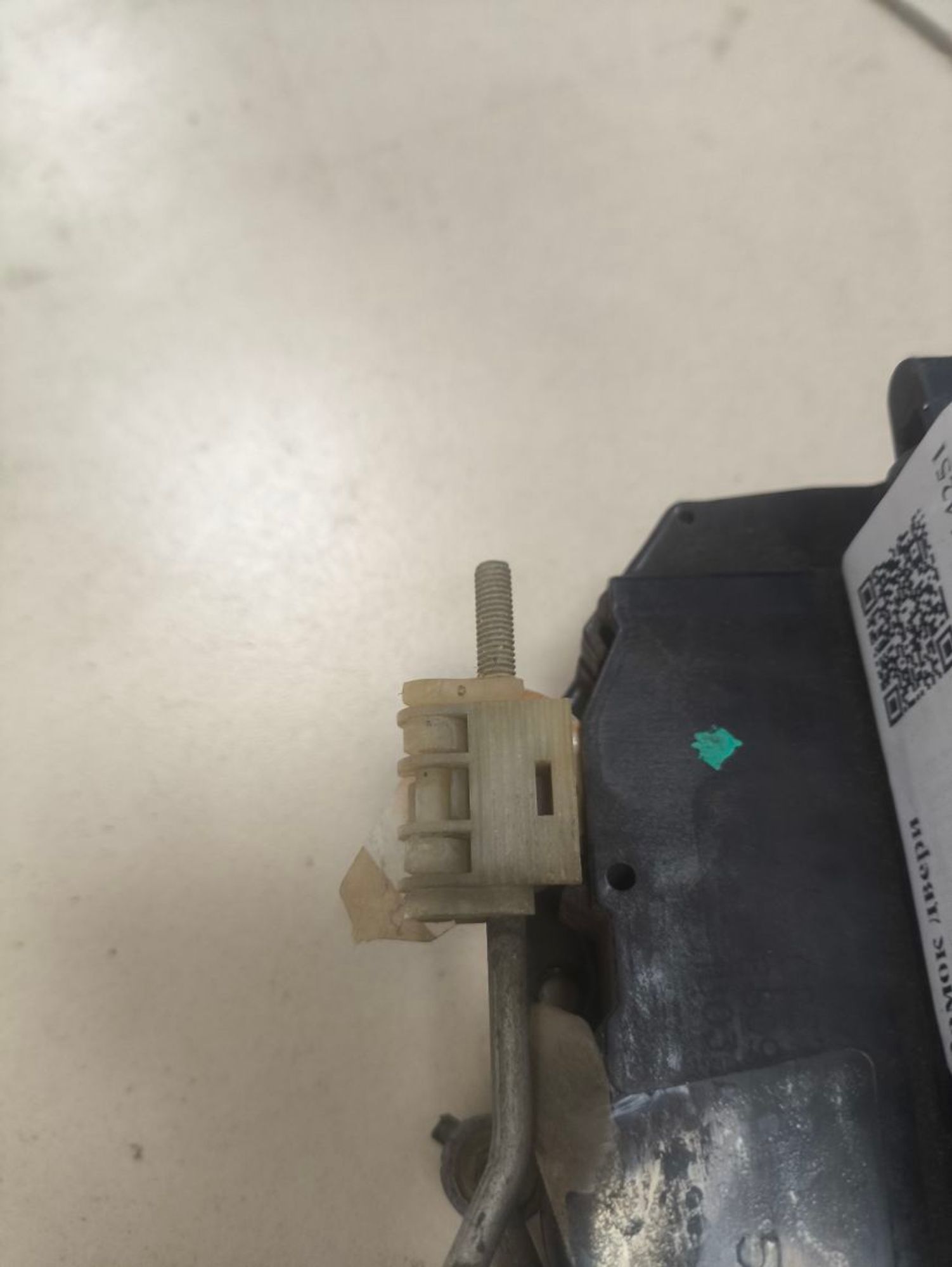 https://ycs.partsauto.market/partsauto-images/thmbs/userImages/a2d258a61cc08549ac0329b7373022c0/part/fbd90c76-21d0-4456-a652-fd65be38220e_1781792329223.jpg