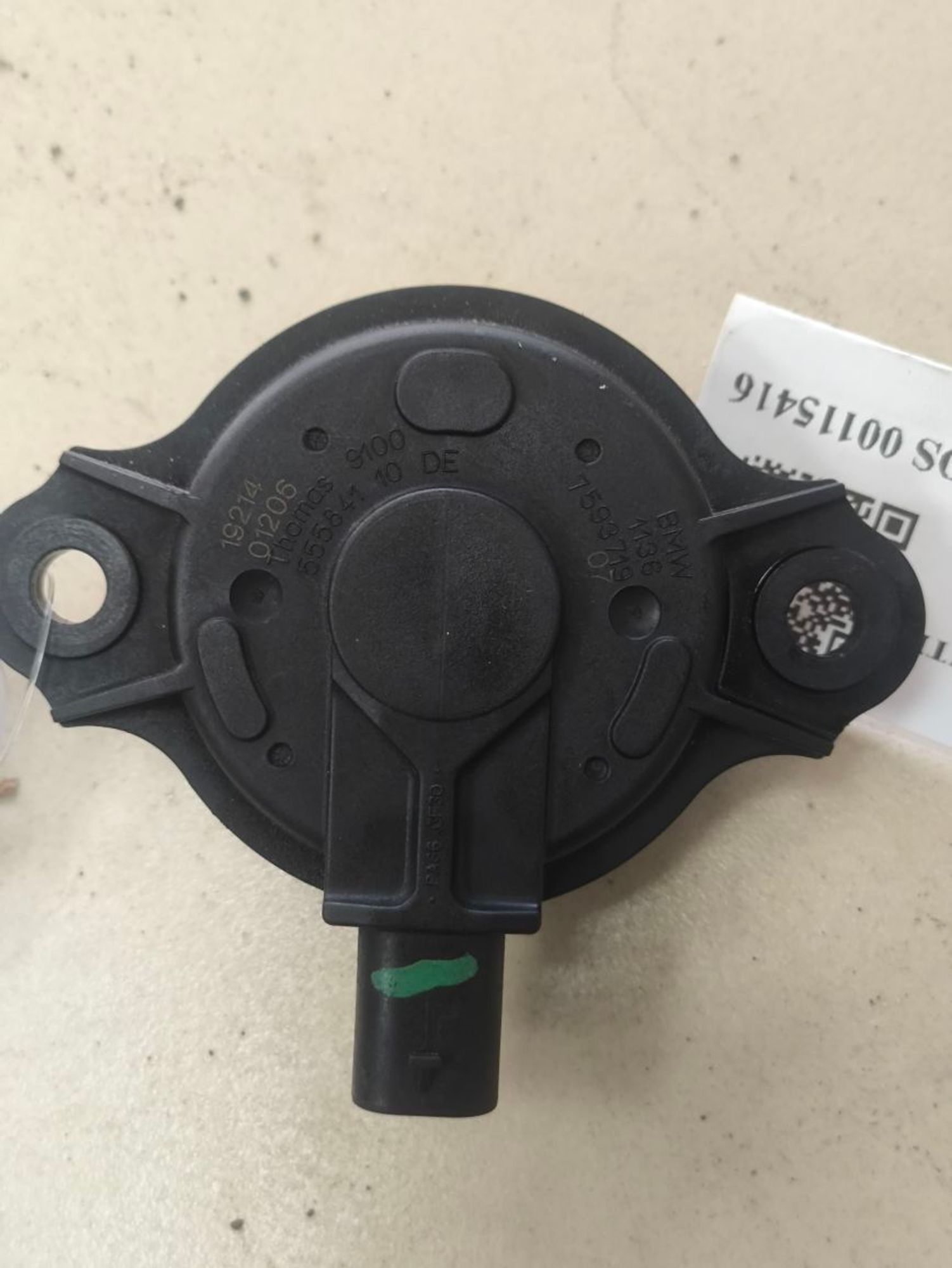 https://ycs.partsauto.market/partsauto-images/thmbs/userImages/a2d258a61cc08549ac0329b7373022c0/part/fc8b68c1-902c-4404-8566-9267ce5b90f2_1785939885828.jpg
