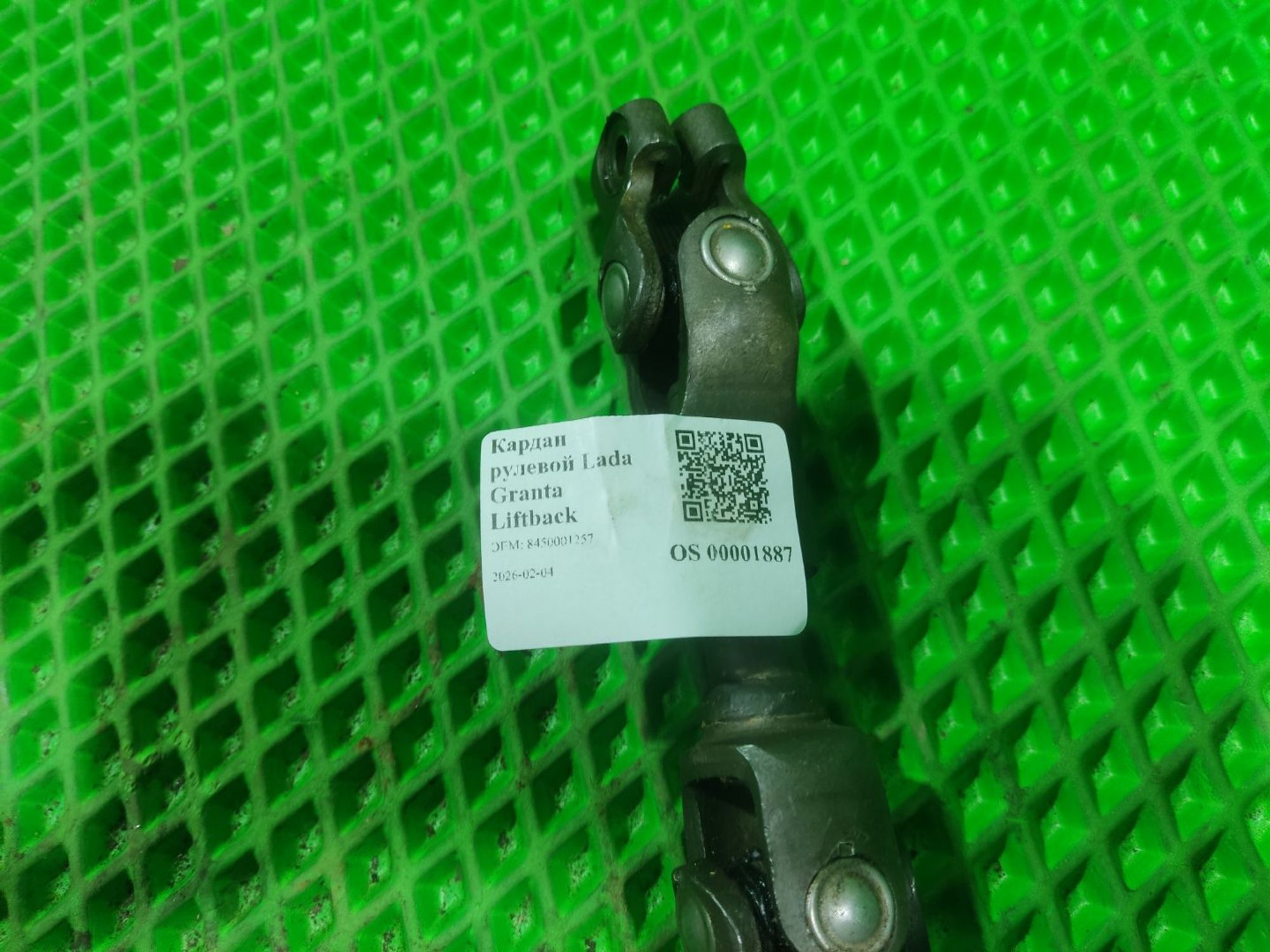 Карданчик рулевой Lada Granta Liftback, 1800 рублей, Тамбов