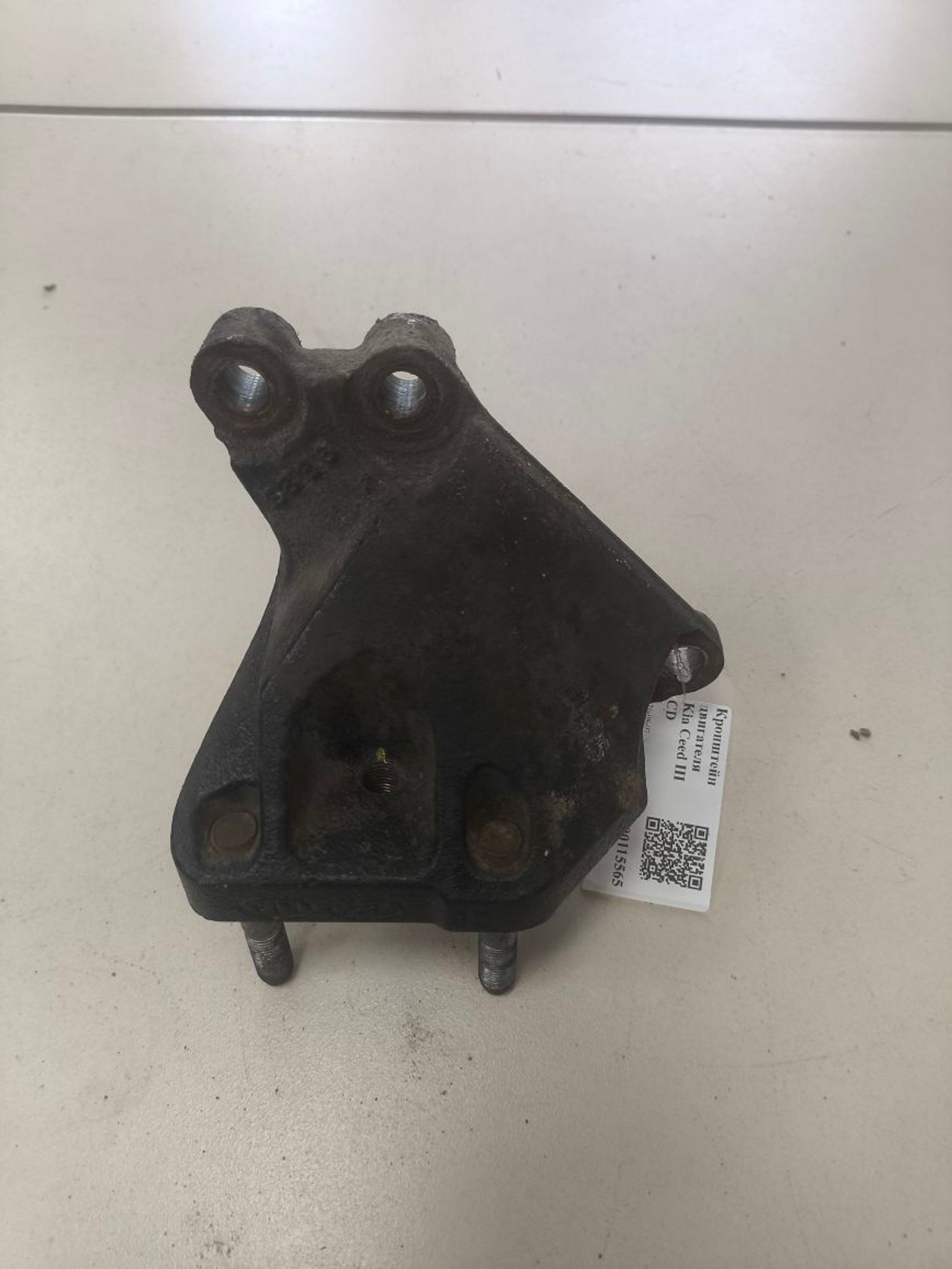 https://ycs.partsauto.market/partsauto-images/thmbs/userImages/a2d258a61cc08549ac0329b7373022c0/part/fefb9b2c-0ce5-48a2-8ff2-d9d280e0b9df_1786101957766.jpg