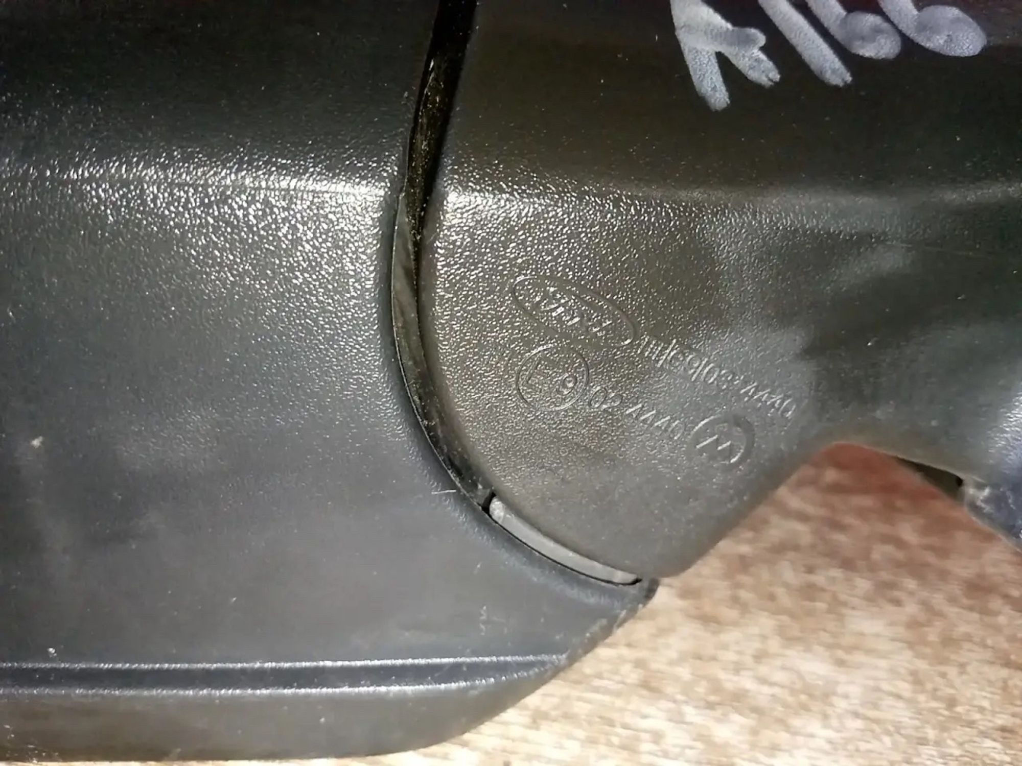 https://ycs.partsauto.market/partsauto-images/thmbs/userImages/a486c87f8955b6e25f9185efee619899/part/0de68f7a-d37e-492a-8b6f-e06a05f90d46_1779344324306.jpg