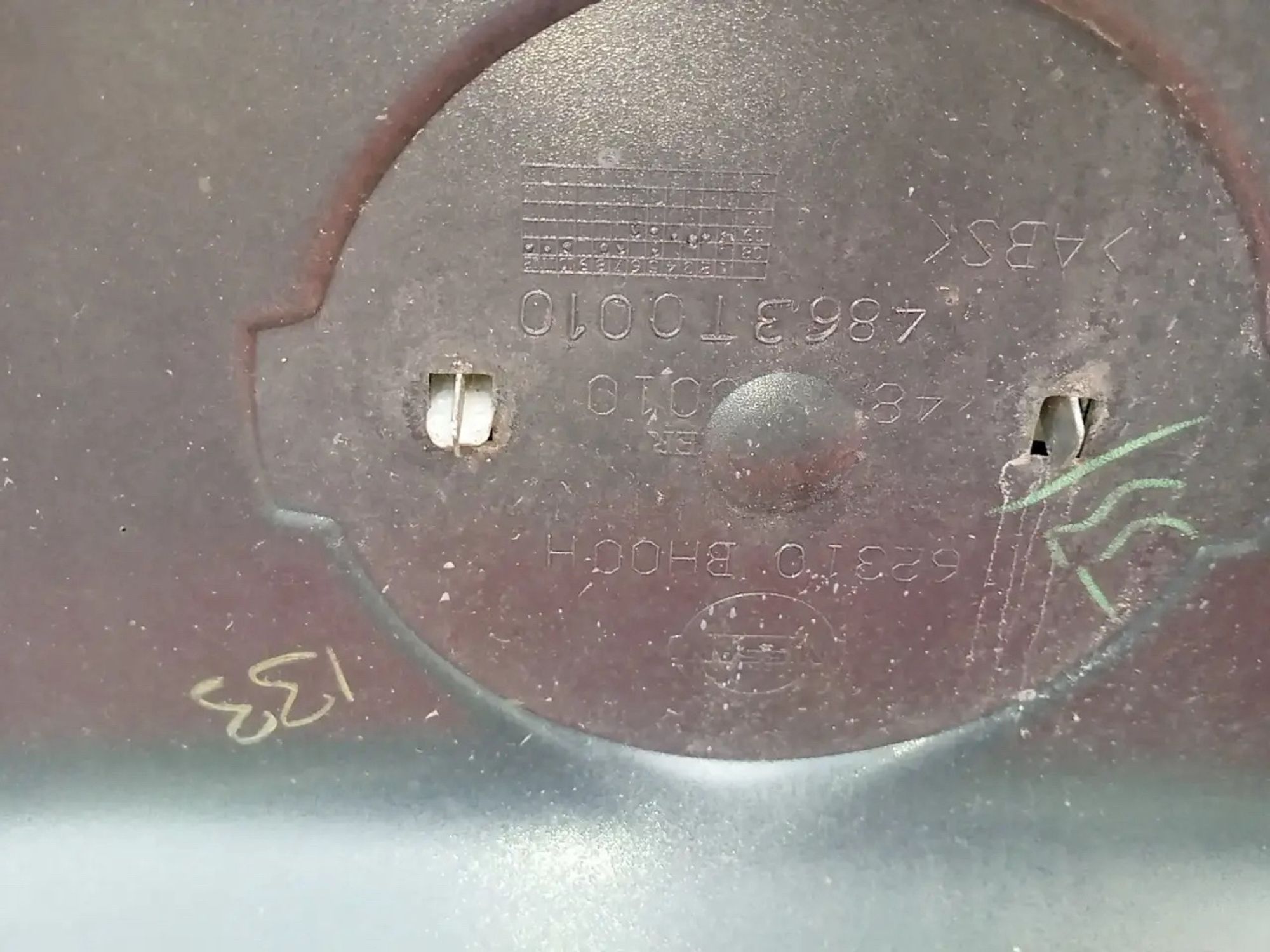 https://ycs.partsauto.market/partsauto-images/thmbs/userImages/a486c87f8955b6e25f9185efee619899/part/212c3766-cf63-4887-ab52-0036395f0d86_1778190123964.jpg