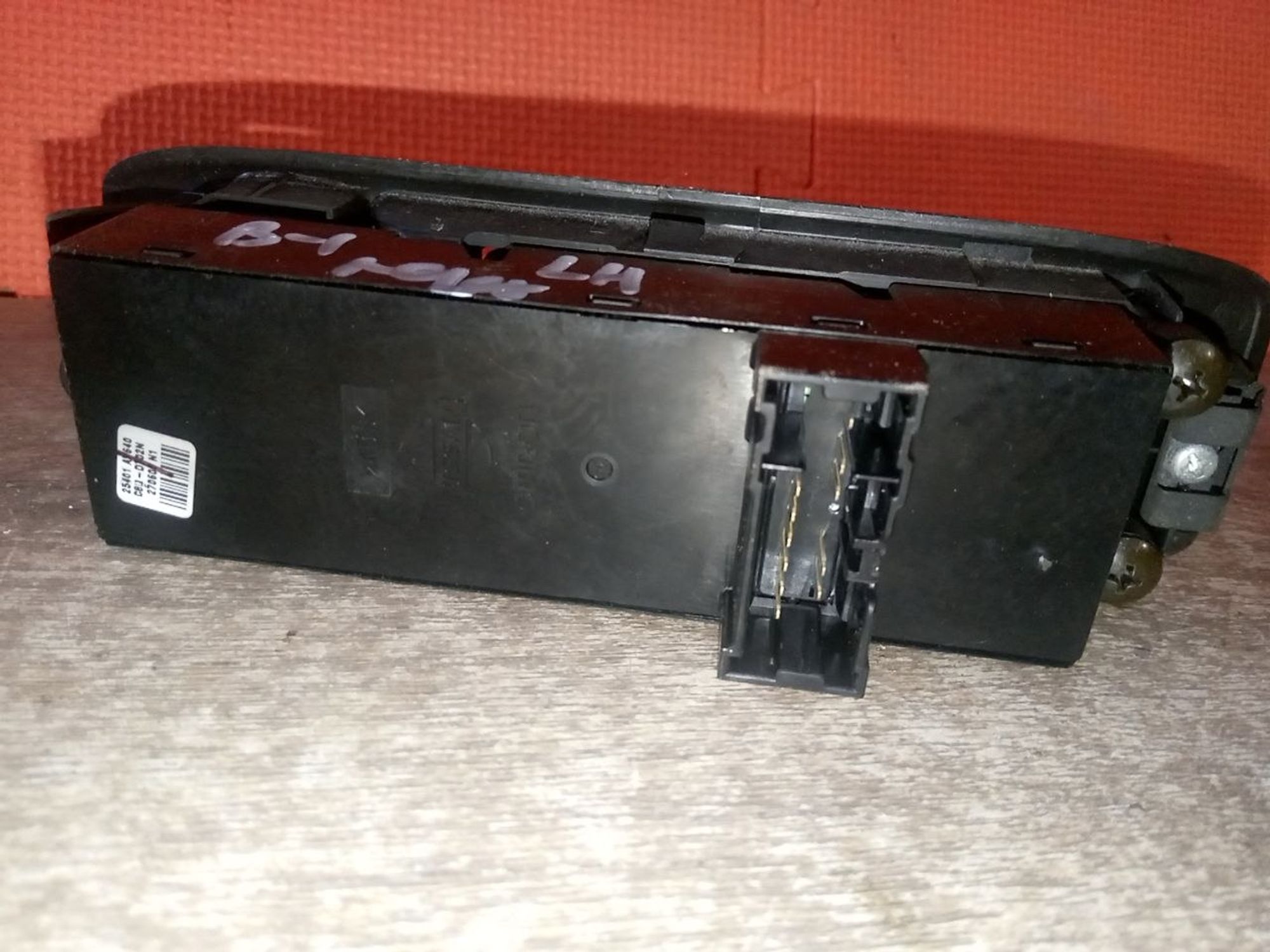 https://ycs.partsauto.market/partsauto-images/thmbs/userImages/a486c87f8955b6e25f9185efee619899/part/23cee7ff-652c-47f2-a217-b529604f7fda_1775856402444.jpg