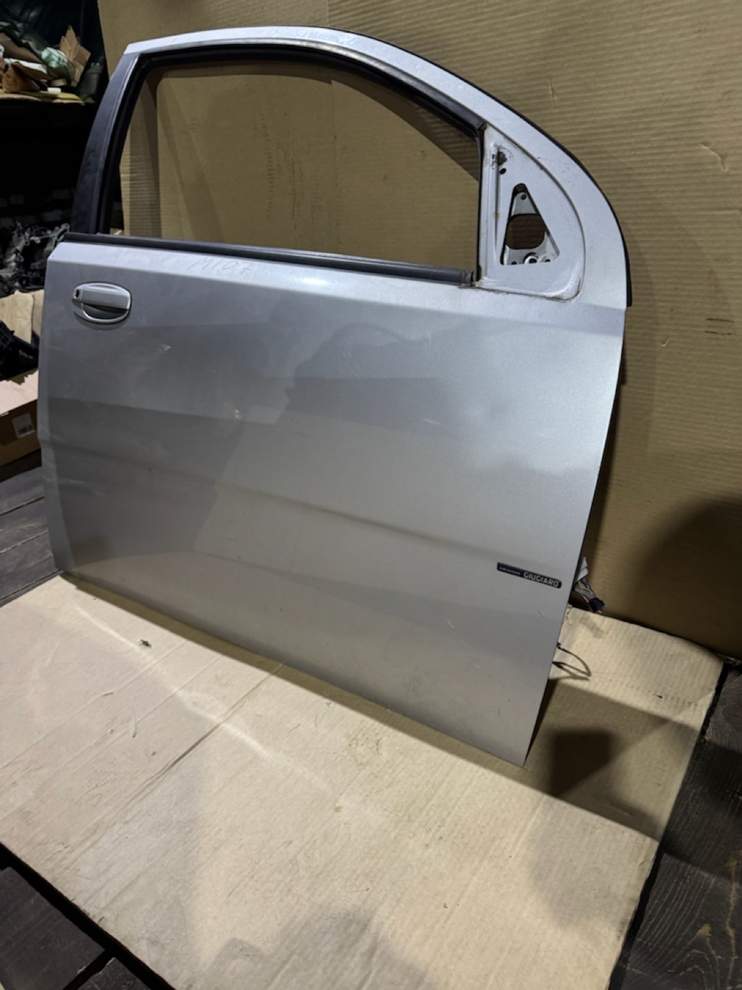 https://ycs.partsauto.market/partsauto-images/thmbs/userImages/a486c87f8955b6e25f9185efee619899/part/2bc59b6f-b015-49c8-8bbe-35d6e433fd92_1783540807562.jpg