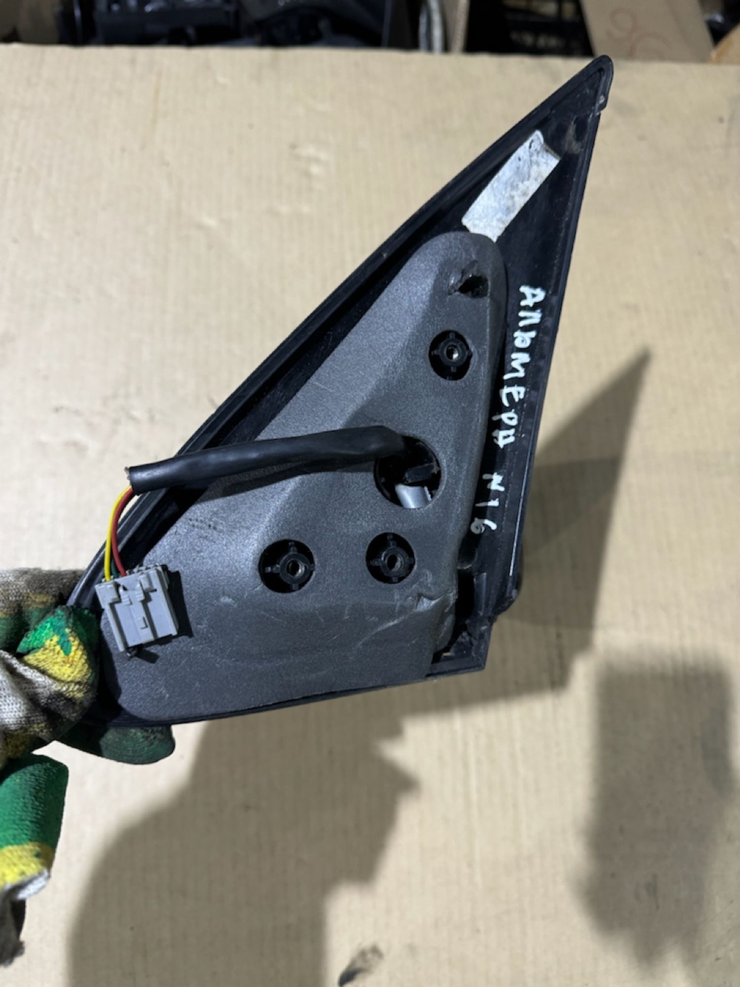 https://ycs.partsauto.market/partsauto-images/thmbs/userImages/a486c87f8955b6e25f9185efee619899/part/37b7e6e3-92f3-4b46-900b-944b46108d79_1775853955202.jpg