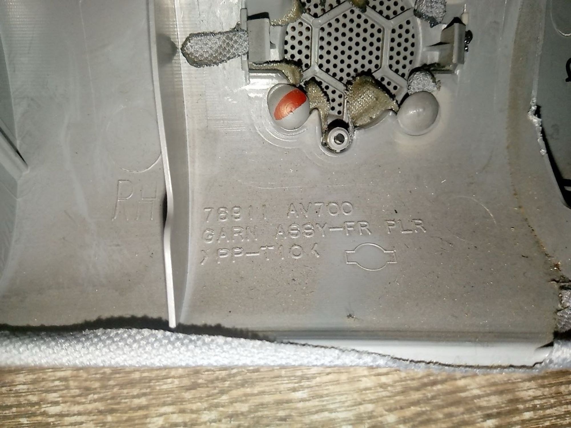 https://ycs.partsauto.market/partsauto-images/thmbs/userImages/a486c87f8955b6e25f9185efee619899/part/44f3b7e7-71eb-4014-9ebd-c0a50063a14b_1775855073278.jpg