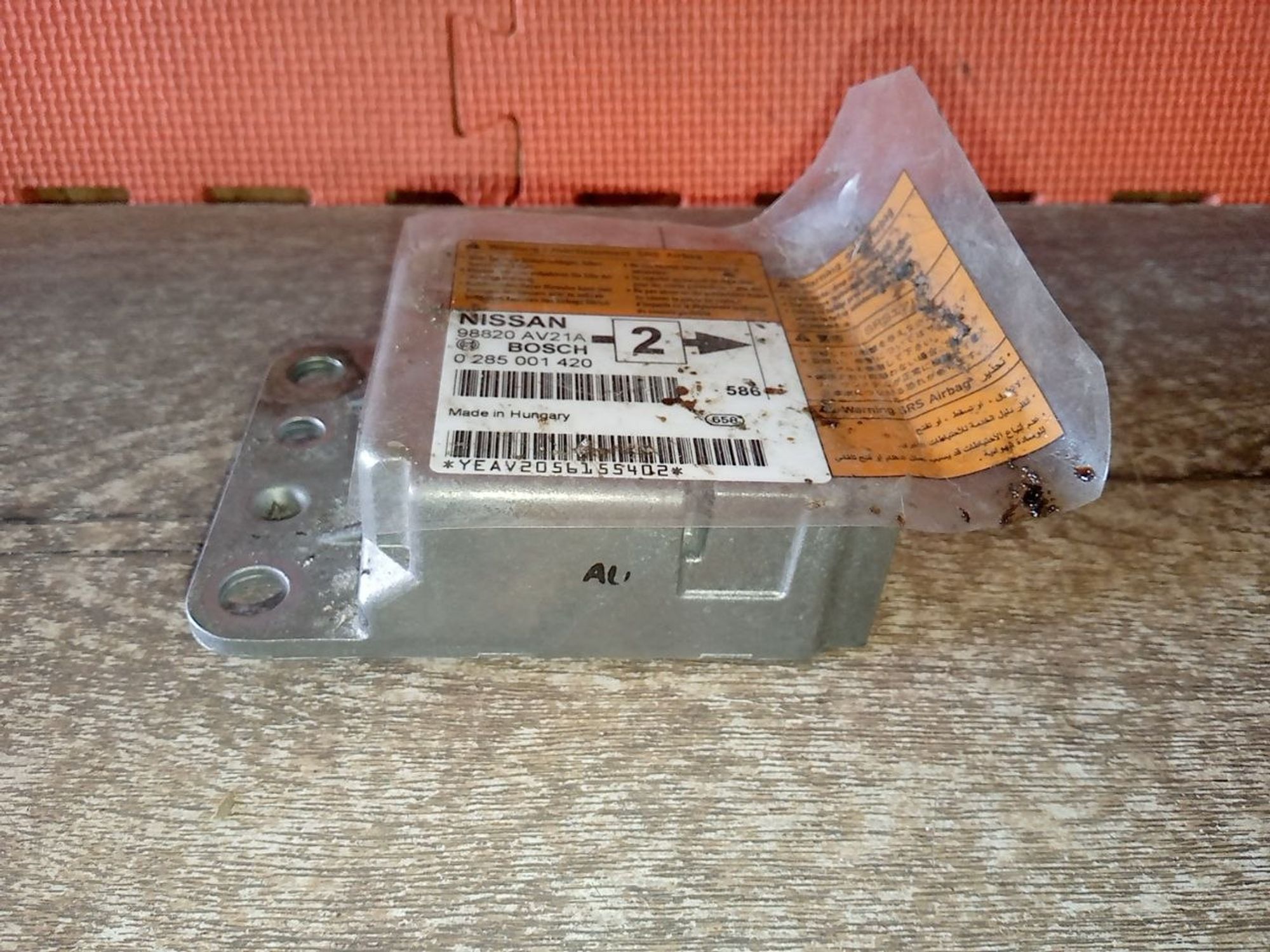 https://ycs.partsauto.market/partsauto-images/thmbs/userImages/a486c87f8955b6e25f9185efee619899/part/4b10d0c0-6d23-40b7-a157-8e41560474ba_1775856529927.jpg