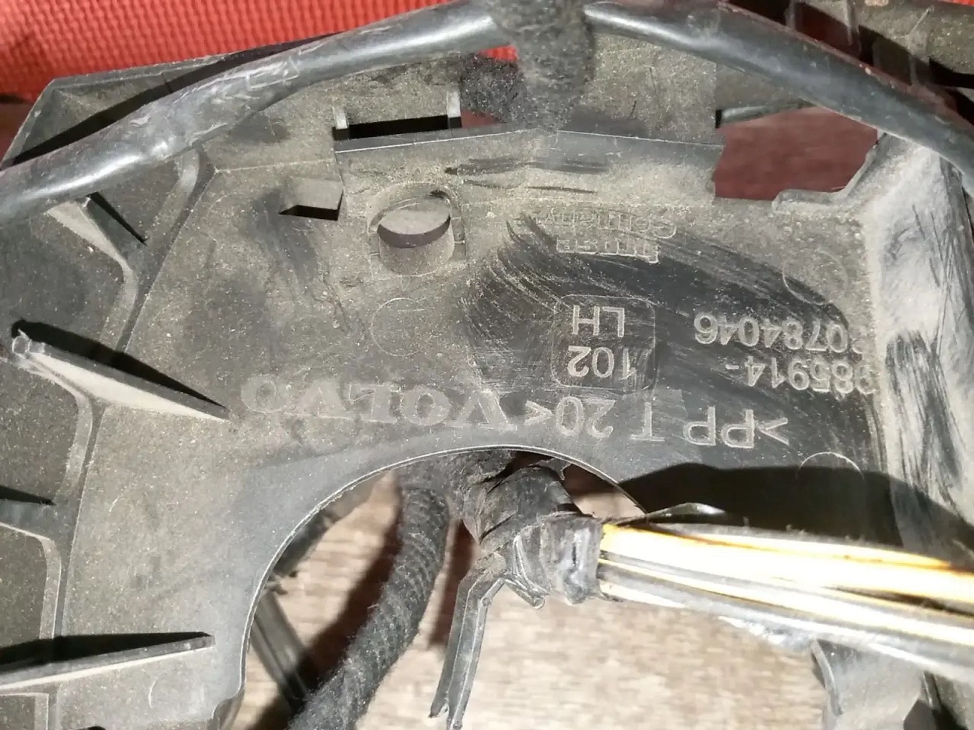 https://ycs.partsauto.market/partsauto-images/thmbs/userImages/a486c87f8955b6e25f9185efee619899/part/50605cd9-0337-4ae5-95d1-ffbbfe9a7b4c_1775854402160.jpg