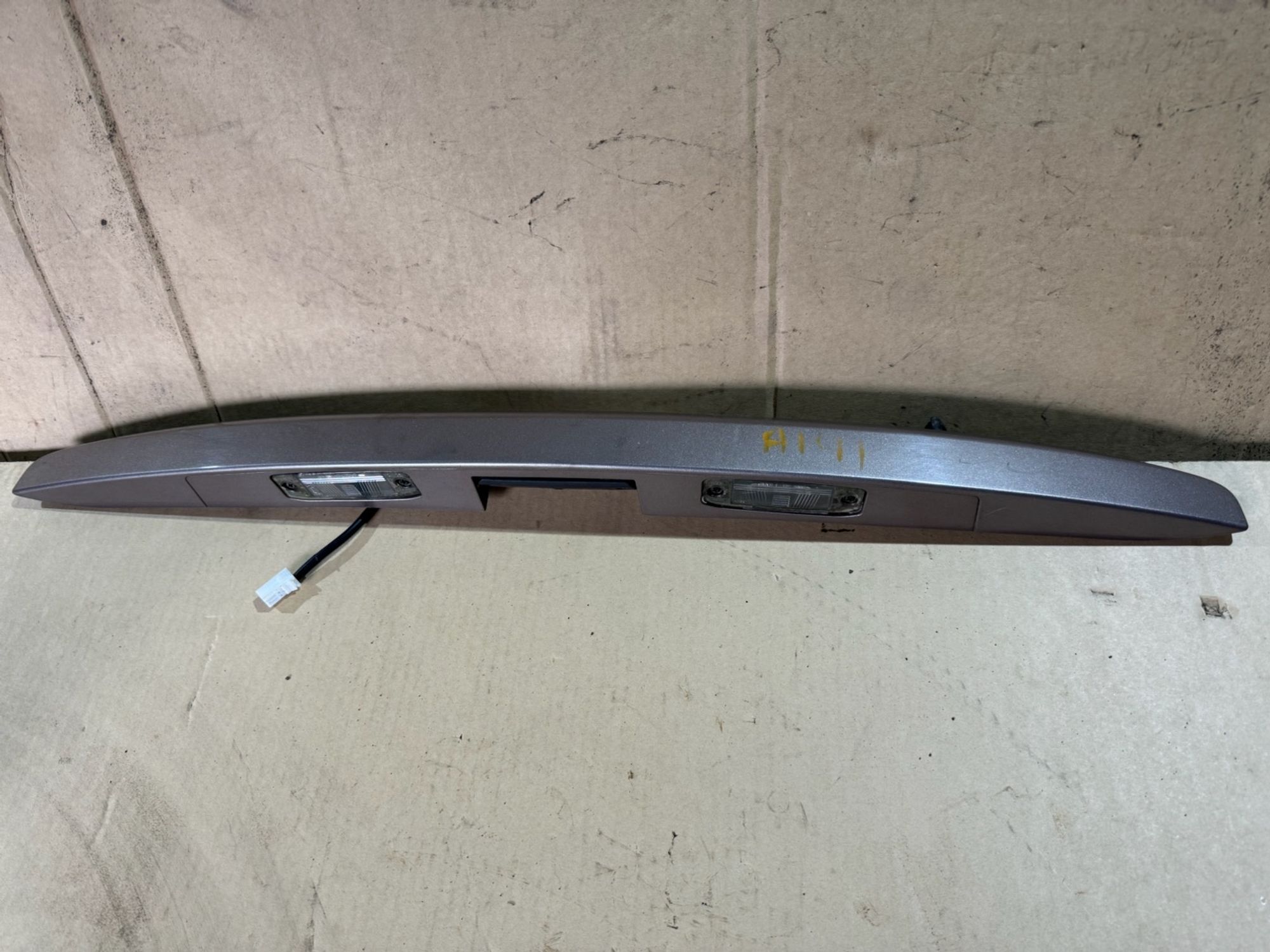 https://ycs.partsauto.market/partsauto-images/thmbs/userImages/a486c87f8955b6e25f9185efee619899/part/5857bffb-5fef-4a6e-a374-ee3720c95414_1776857691172.jpg