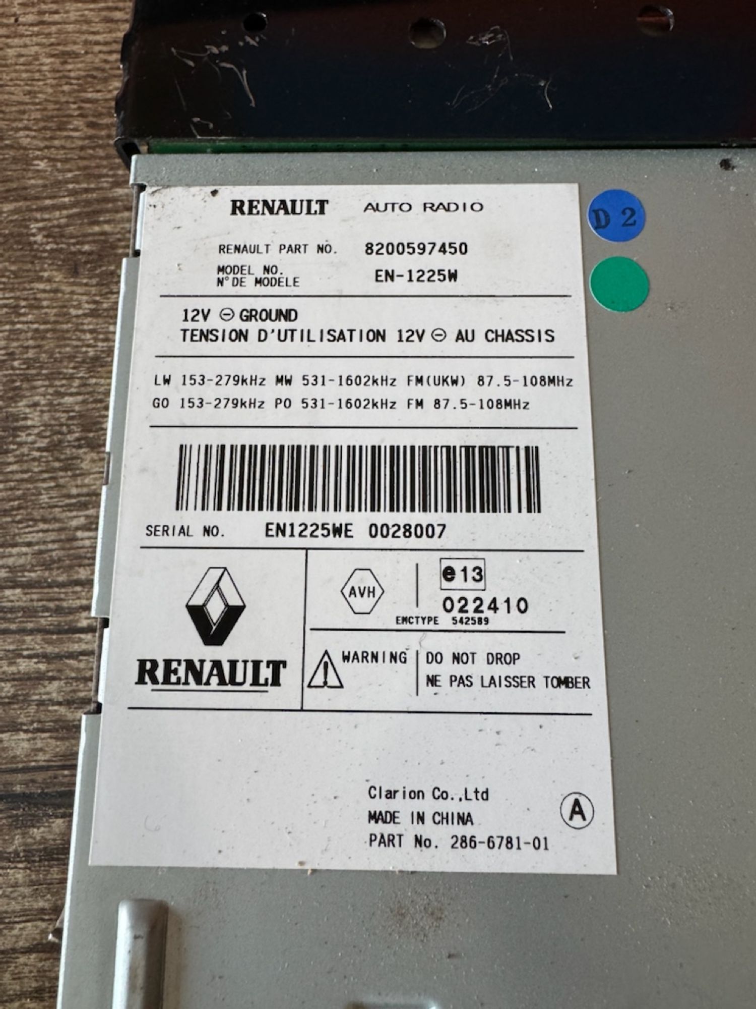 https://ycs.partsauto.market/partsauto-images/thmbs/userImages/a486c87f8955b6e25f9185efee619899/part/69a0c705-c57d-4c7c-bee0-dc023a124841_1787511922370.jpg